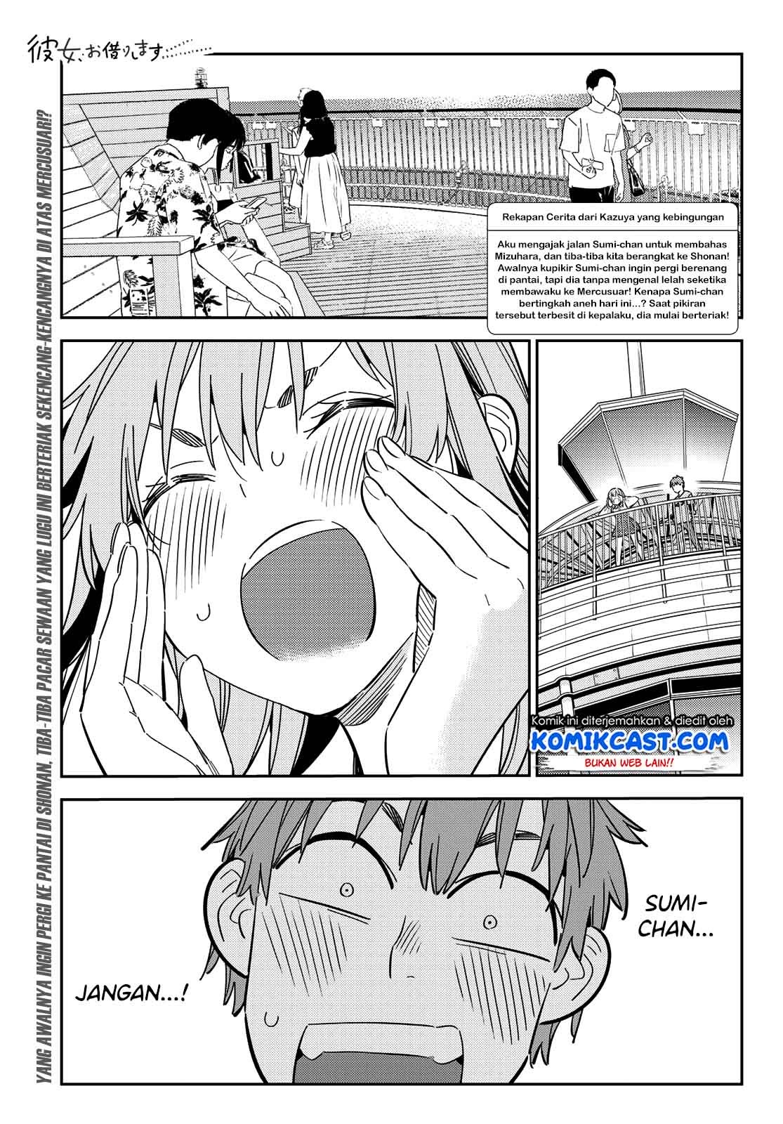 Kanojo Okarishimasu Bab 156 halaman 2