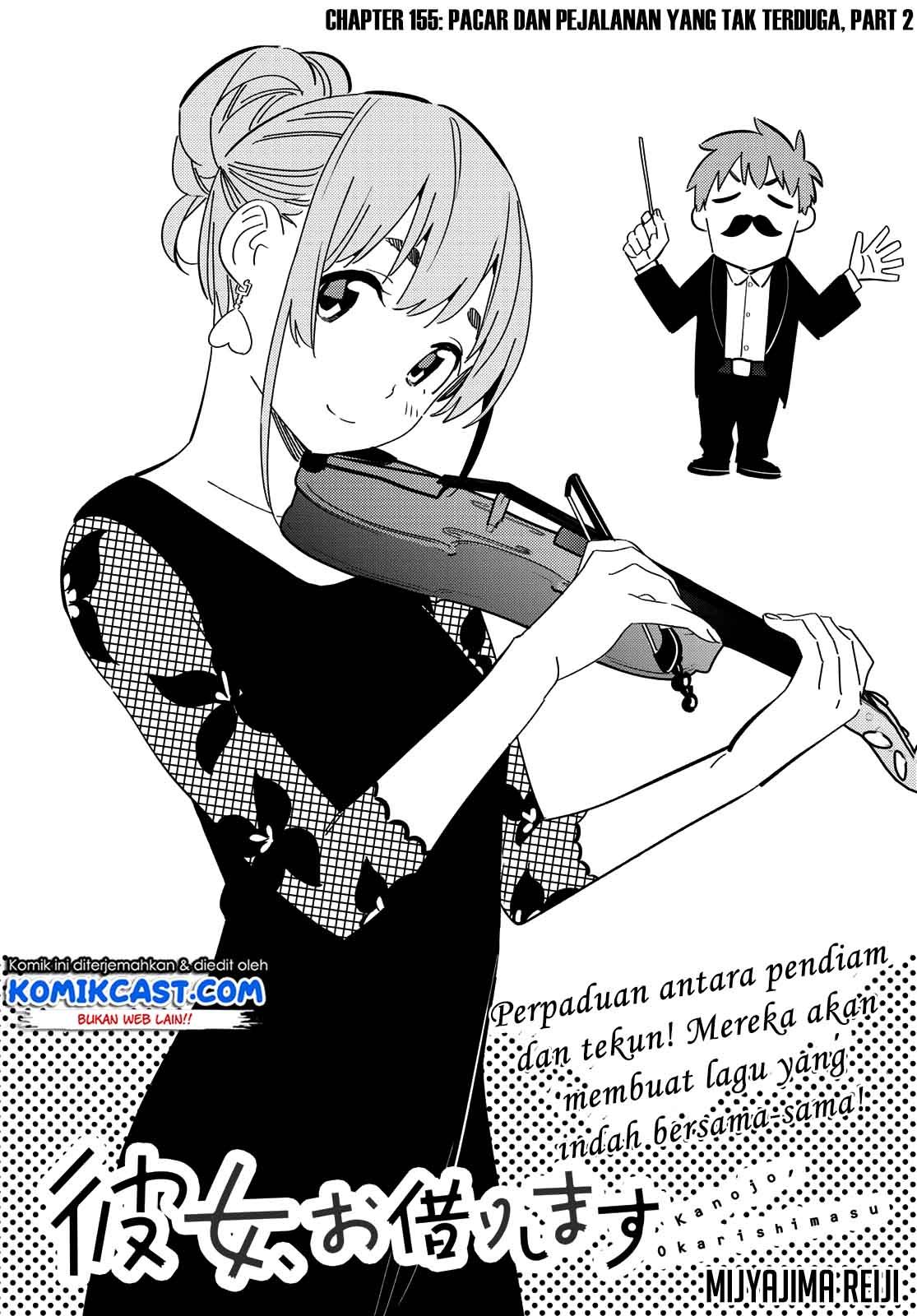 Kanojo Okarishimasu Bab 156 halaman 3