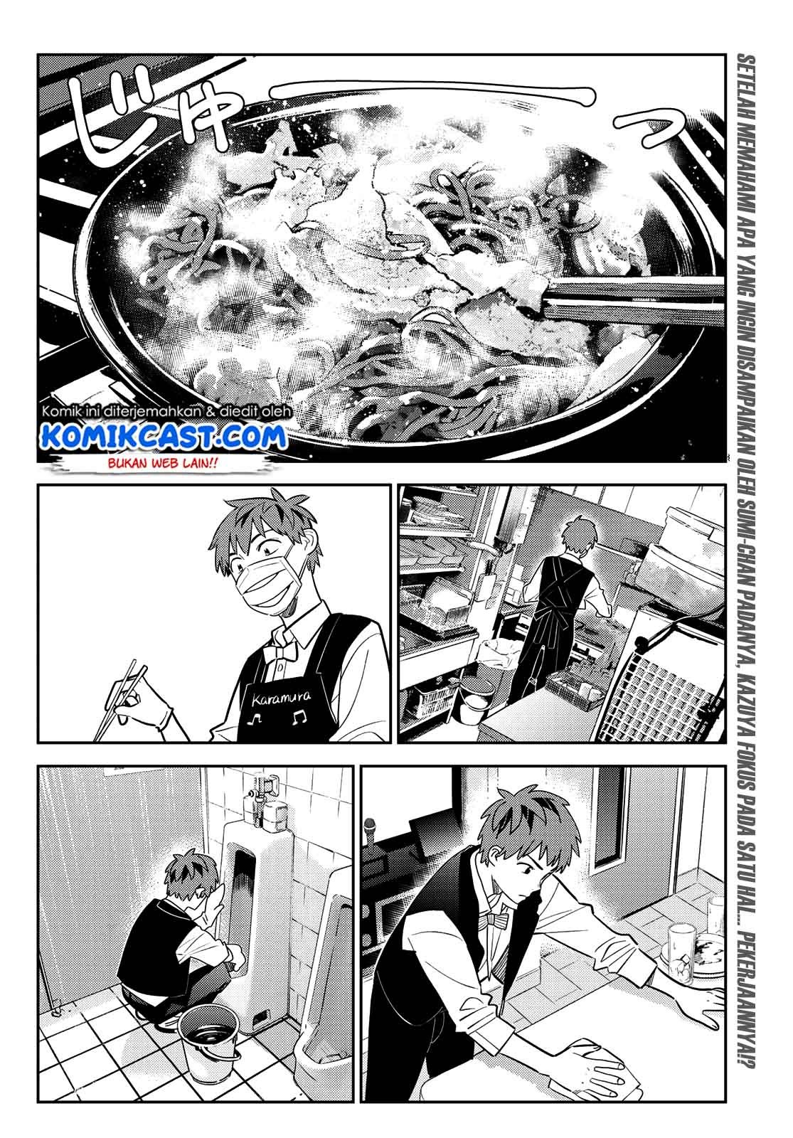 Kanojo Okarishimasu Bab 157 halaman 3