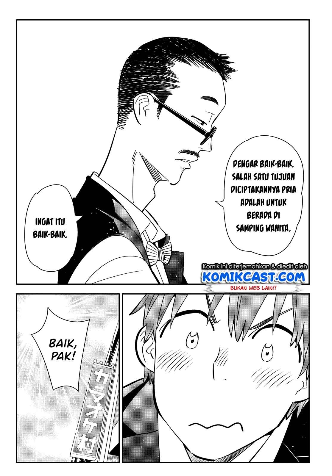 Kanojo Okarishimasu Bab 157 halaman 13