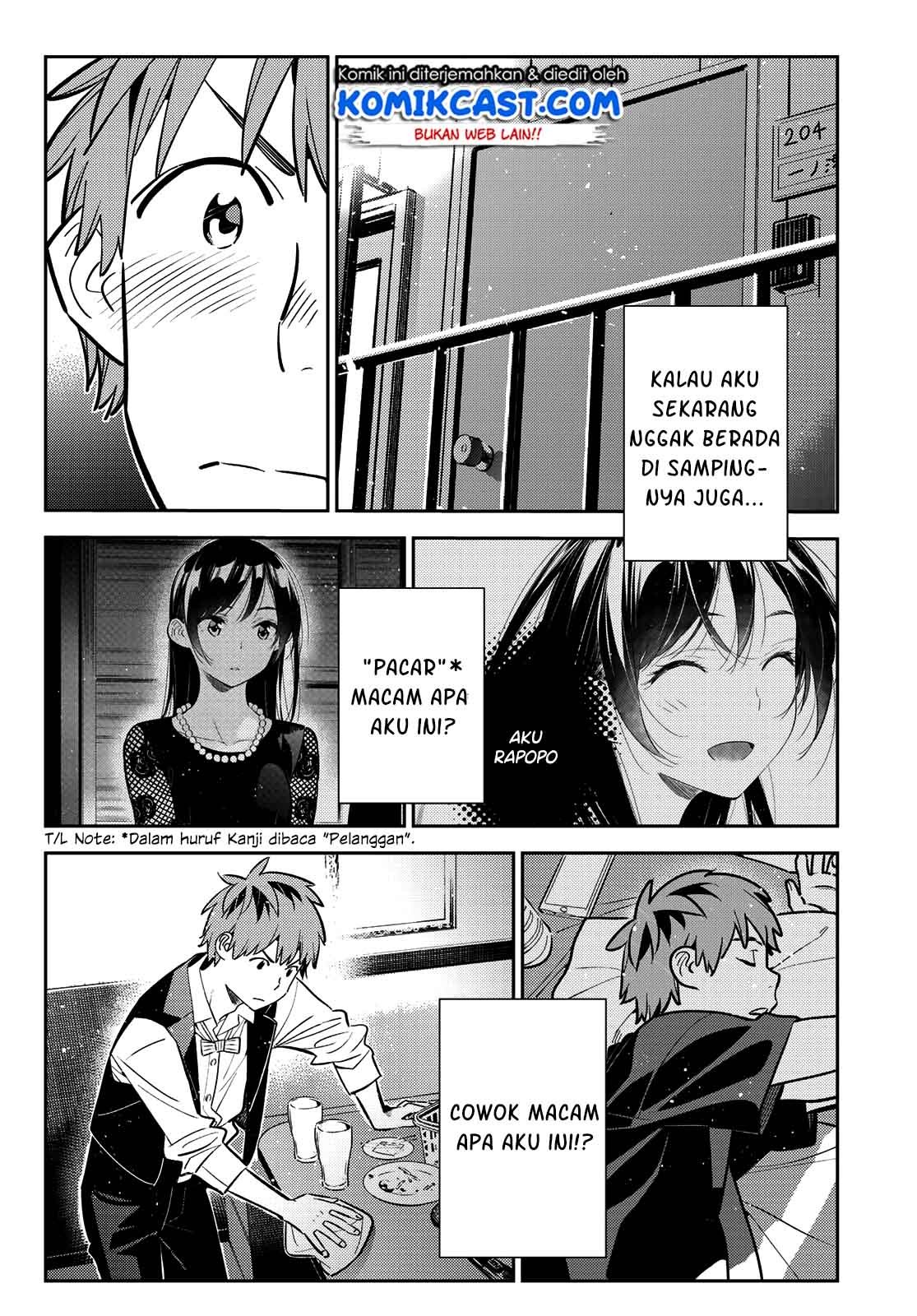 Kanojo Okarishimasu Bab 157 halaman 17