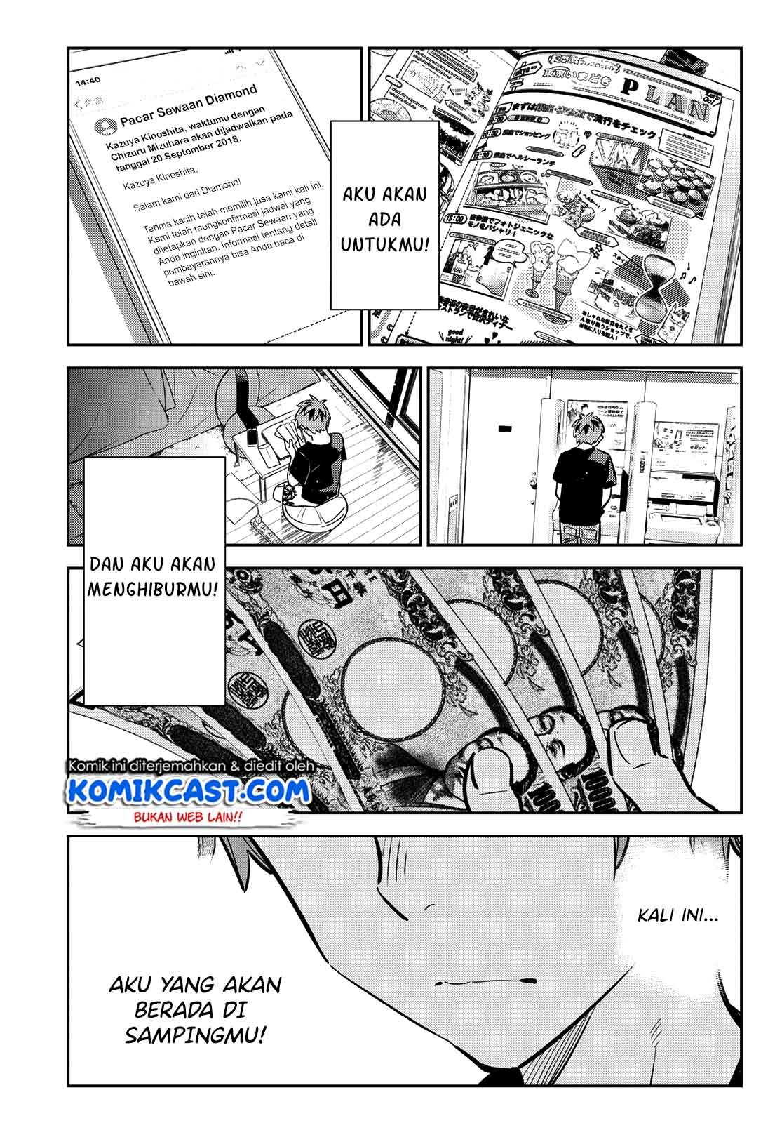 Kanojo Okarishimasu Bab 157 halaman 18