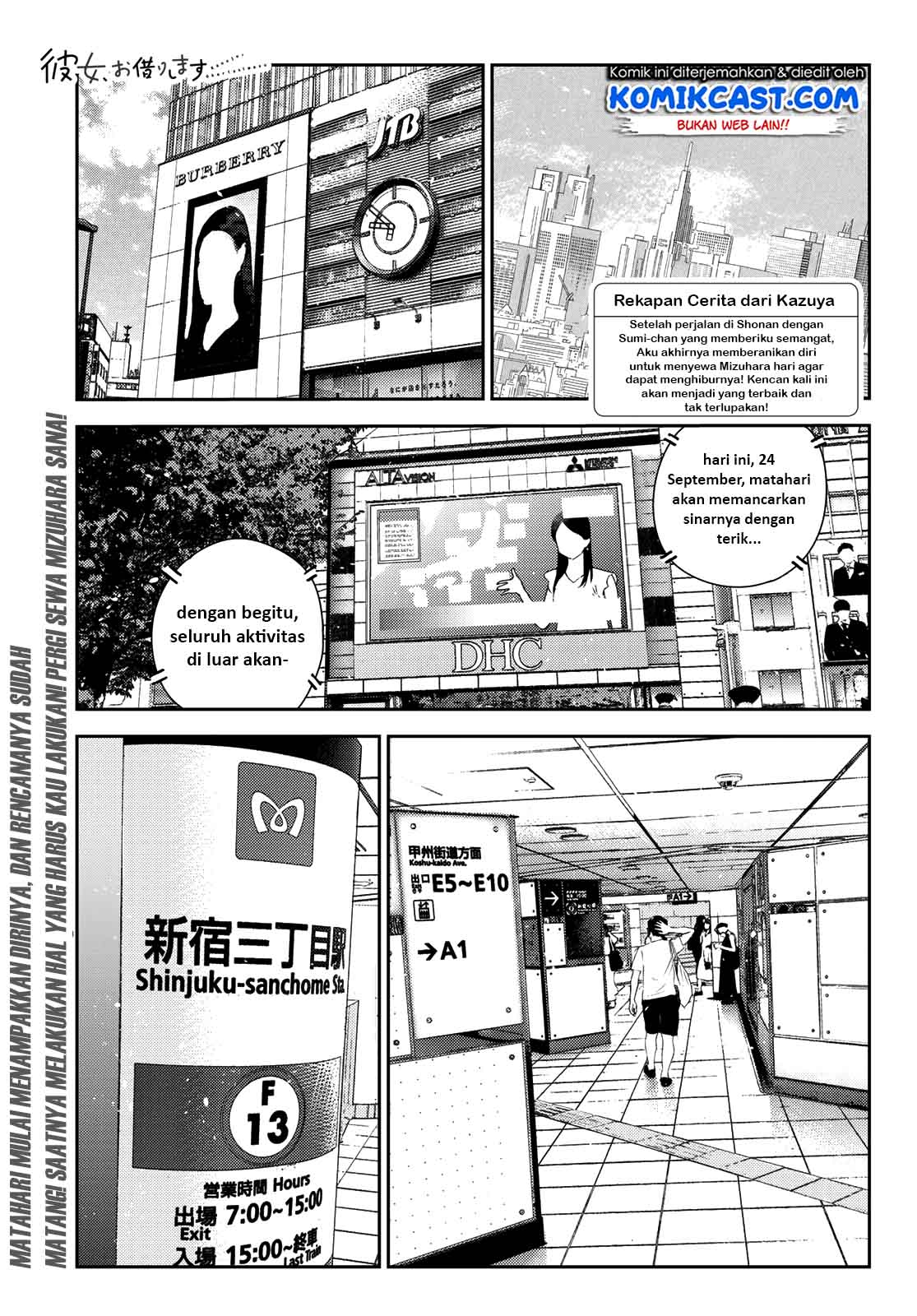 Kanojo Okarishimasu Bab 158 halaman 2