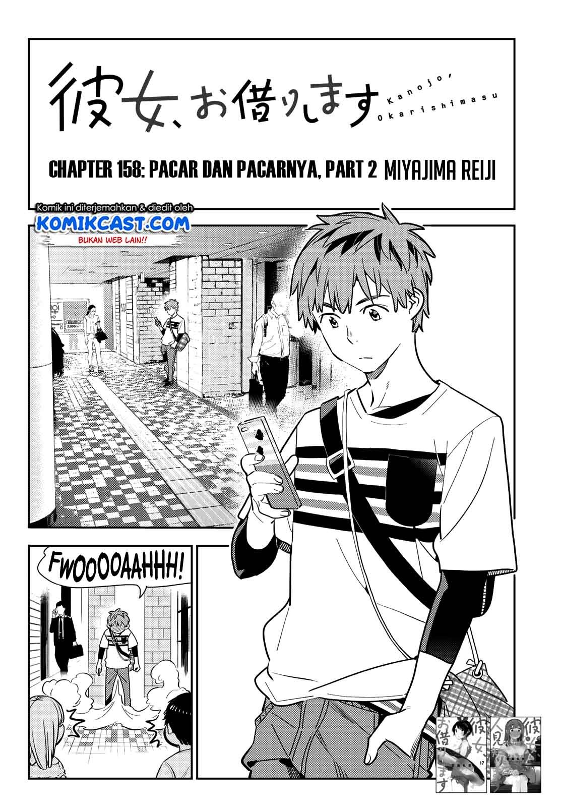 Kanojo Okarishimasu Bab 158 halaman 3
