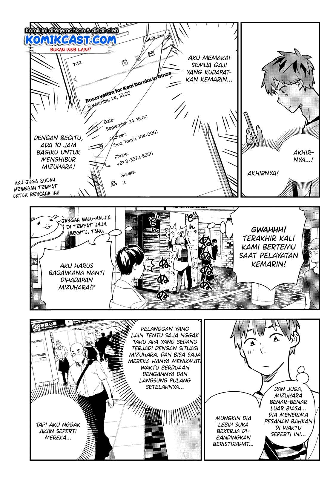 Kanojo Okarishimasu Bab 158 halaman 4