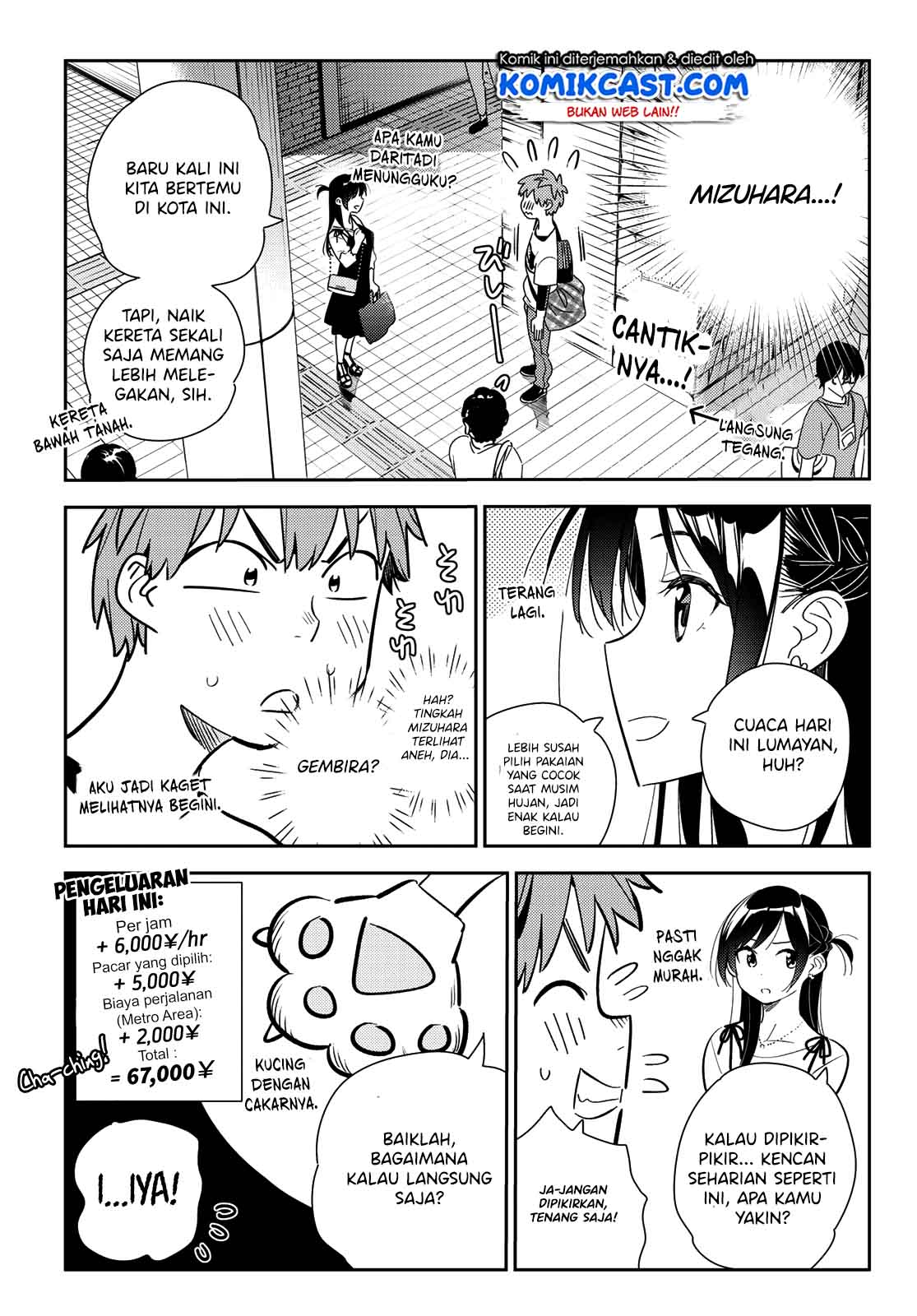 Kanojo Okarishimasu Bab 158 halaman 8