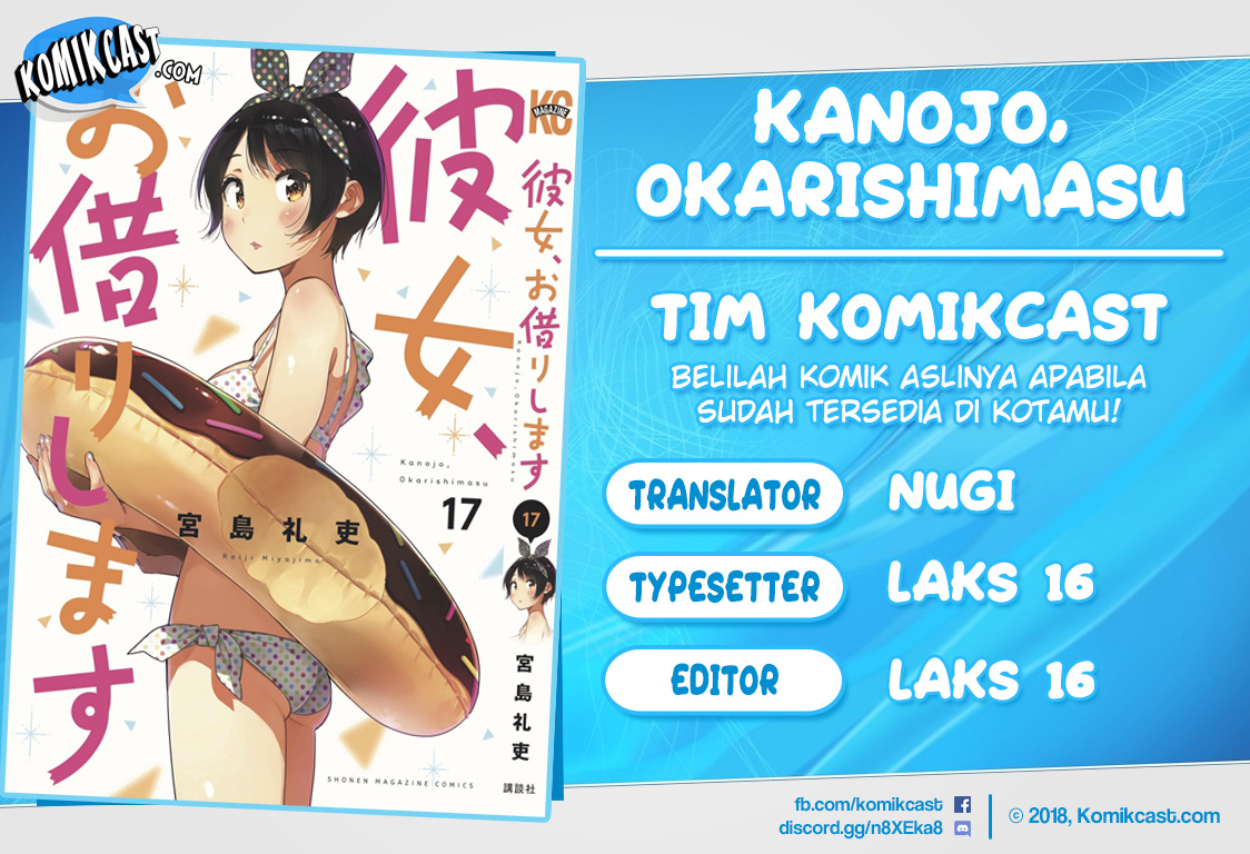 Kanojo Okarishimasu Bab 159 halaman 1