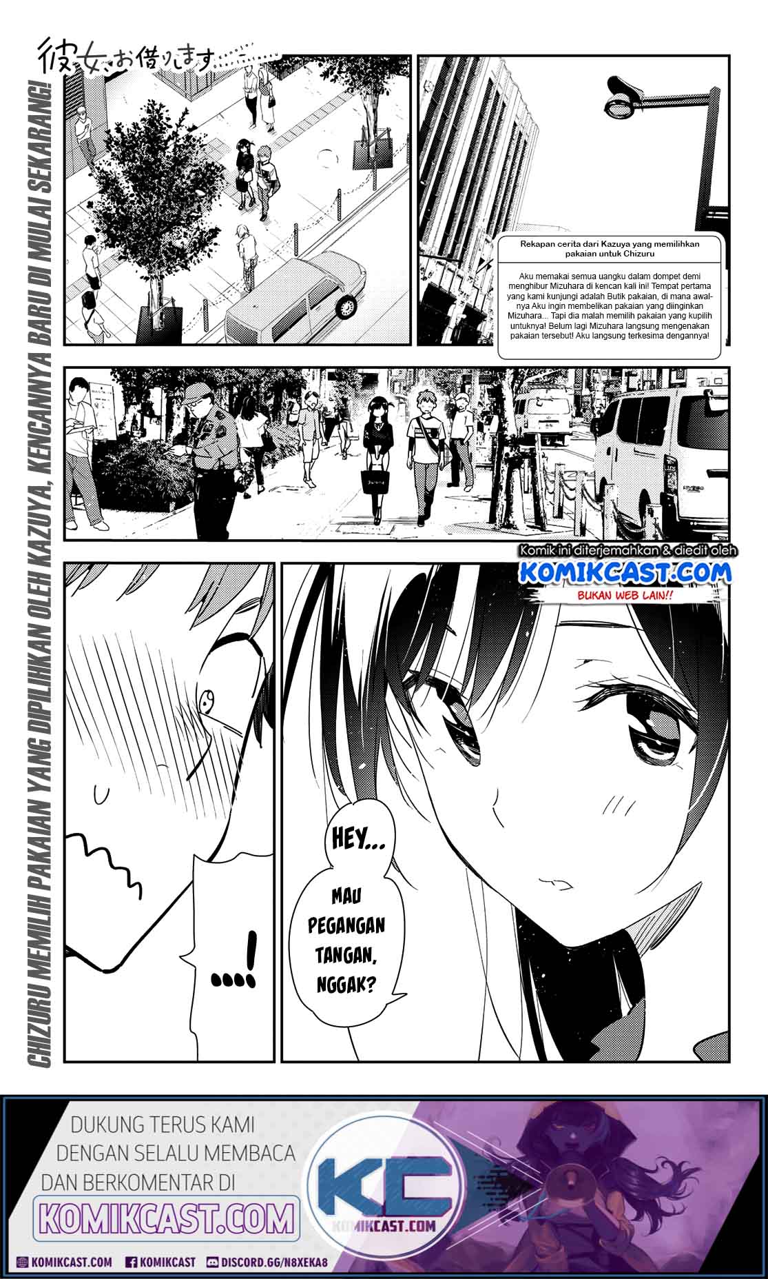 Kanojo Okarishimasu Bab 159 halaman 2