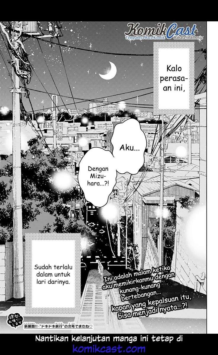 Kanojo Okarishimasu Bab 16 halaman 21
