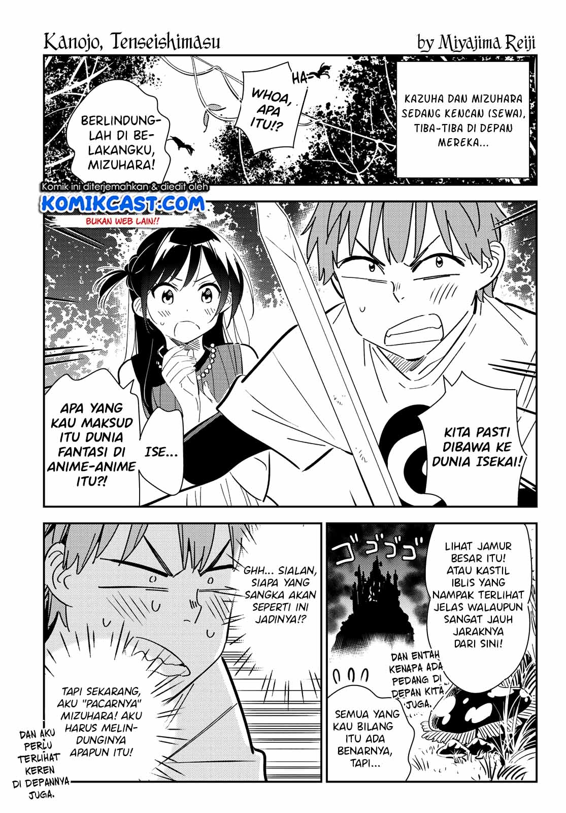 Kanojo Okarishimasu Bab 160.5 halaman 2