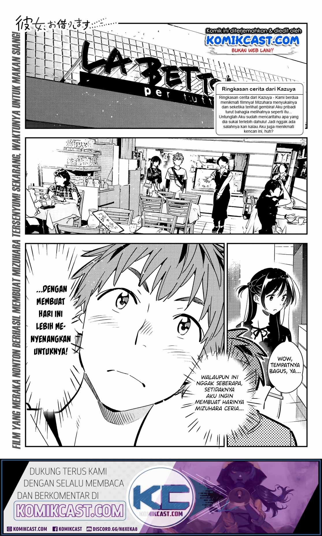 Kanojo Okarishimasu Bab 160 halaman 2