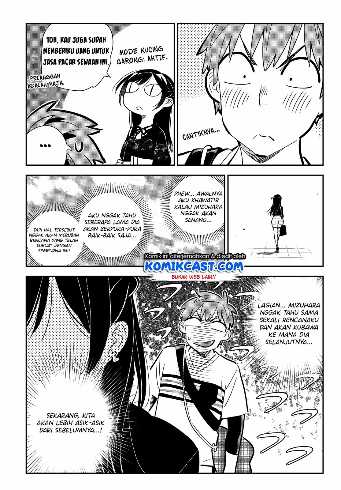 Kanojo Okarishimasu Bab 160 halaman 16