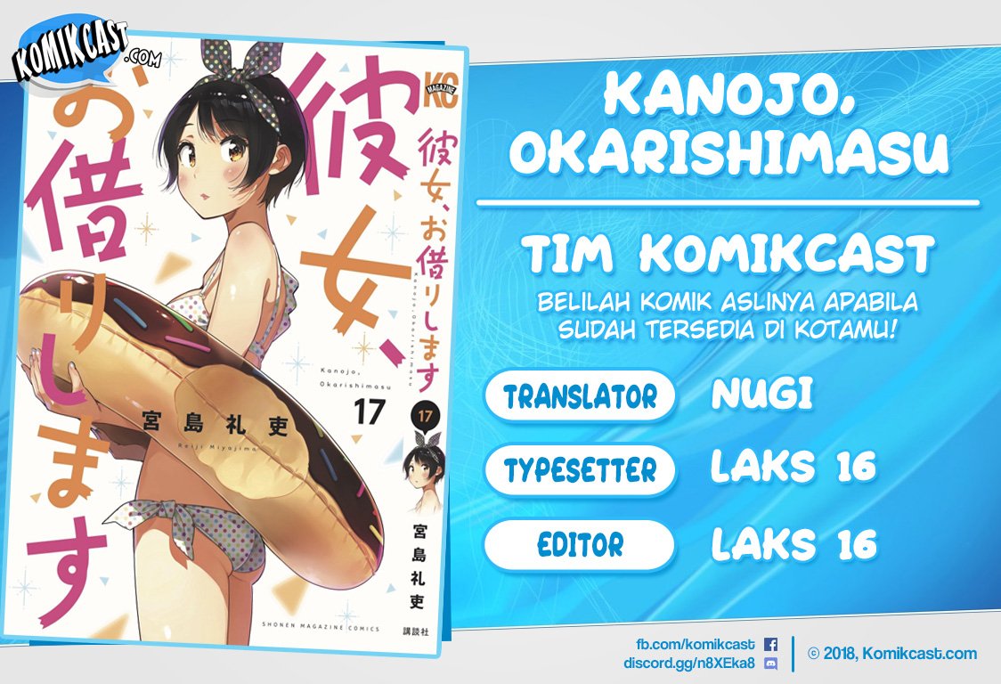 Kanojo Okarishimasu Bab 161 halaman 1