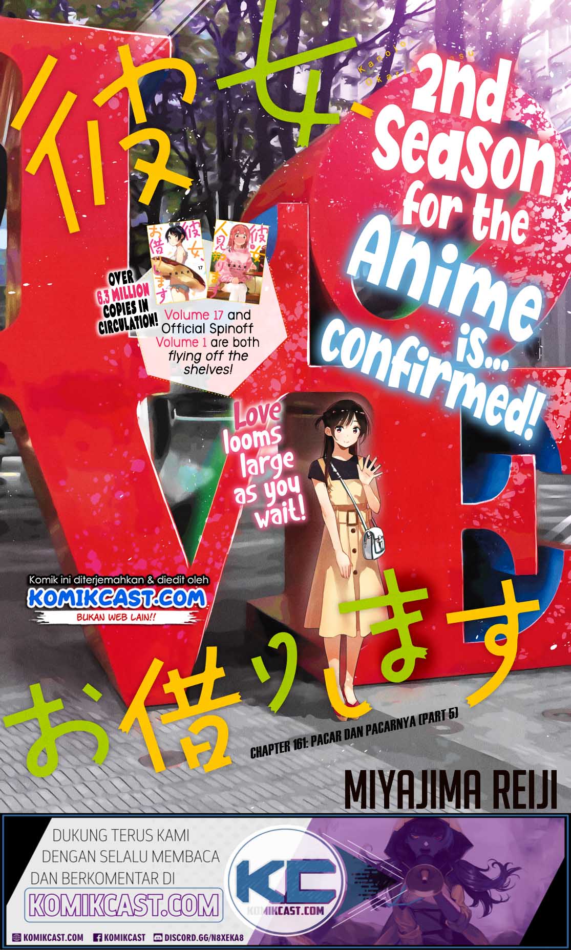 Kanojo Okarishimasu Bab 161 halaman 2