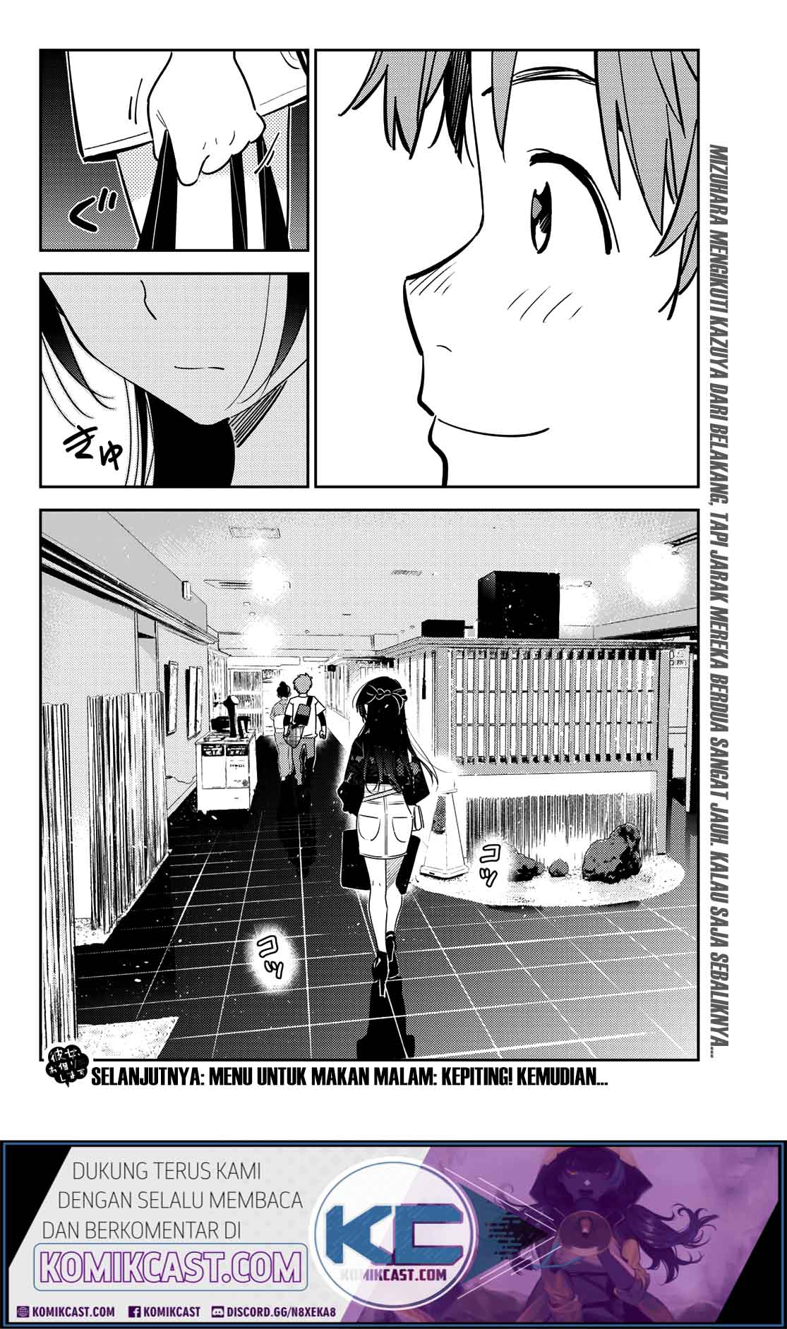 Kanojo Okarishimasu Bab 161 halaman 21