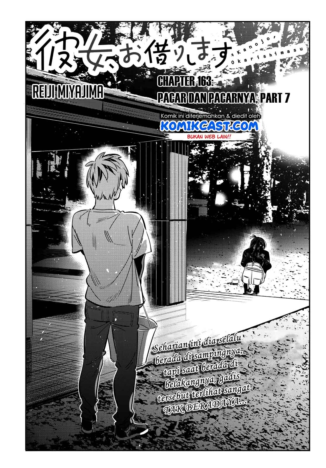 Kanojo Okarishimasu Bab 163 halaman 4