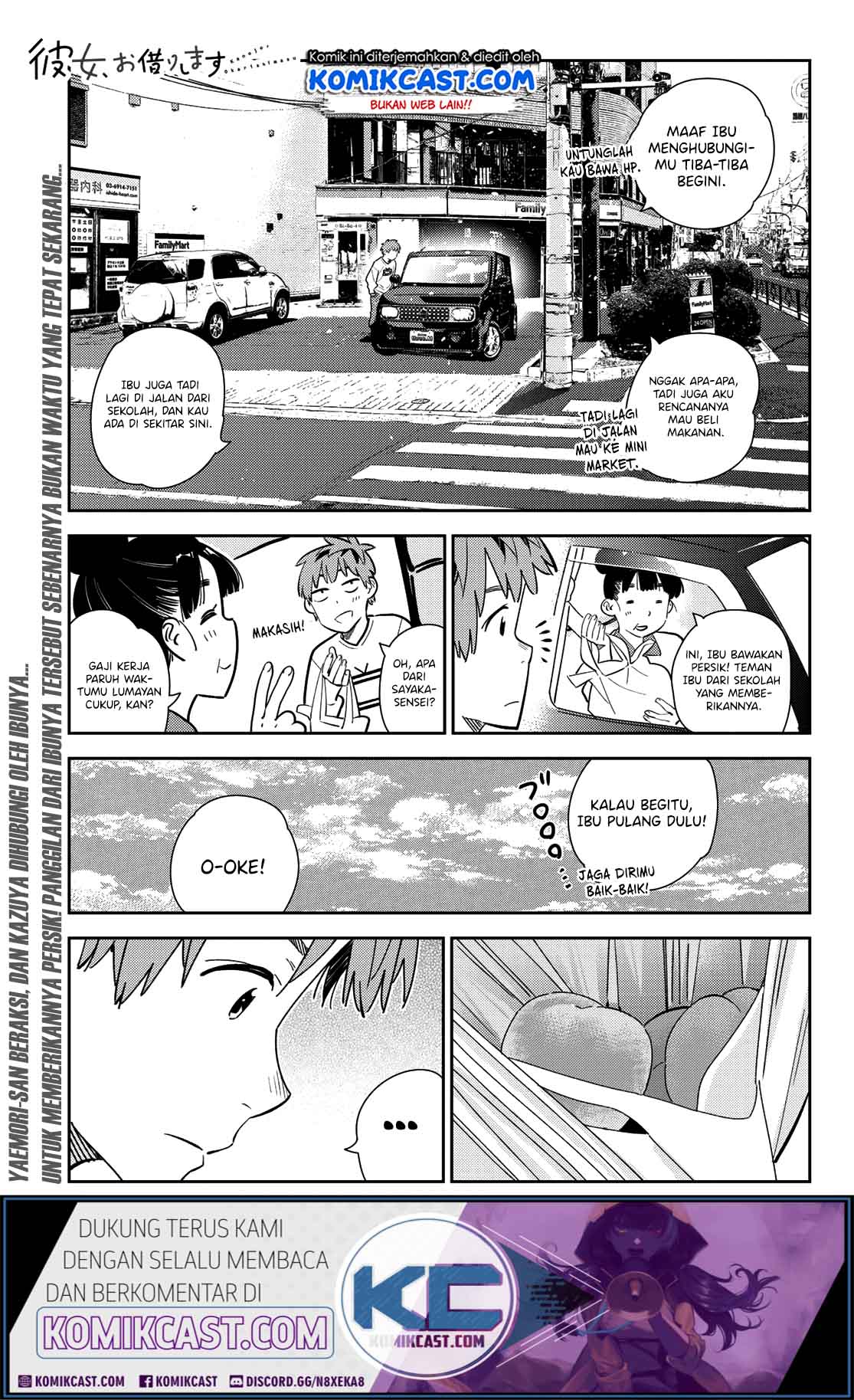 Kanojo Okarishimasu Bab 166 halaman 1