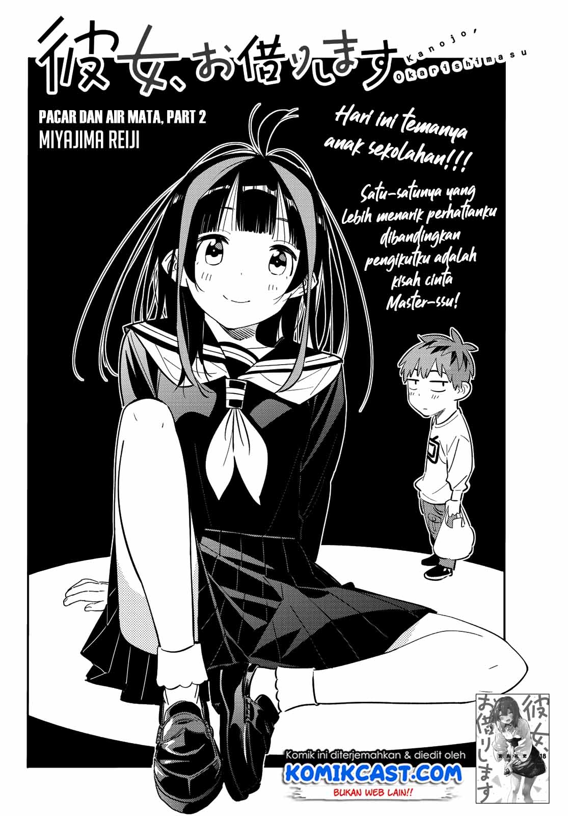 Kanojo Okarishimasu Bab 166 halaman 2