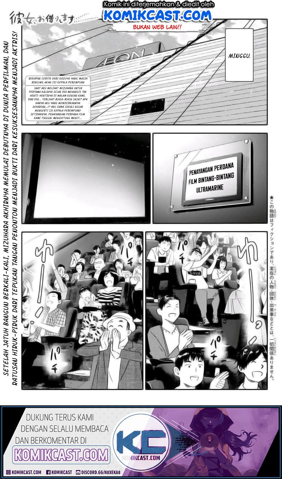 Kanojo Okarishimasu chapter 167 halaman 1