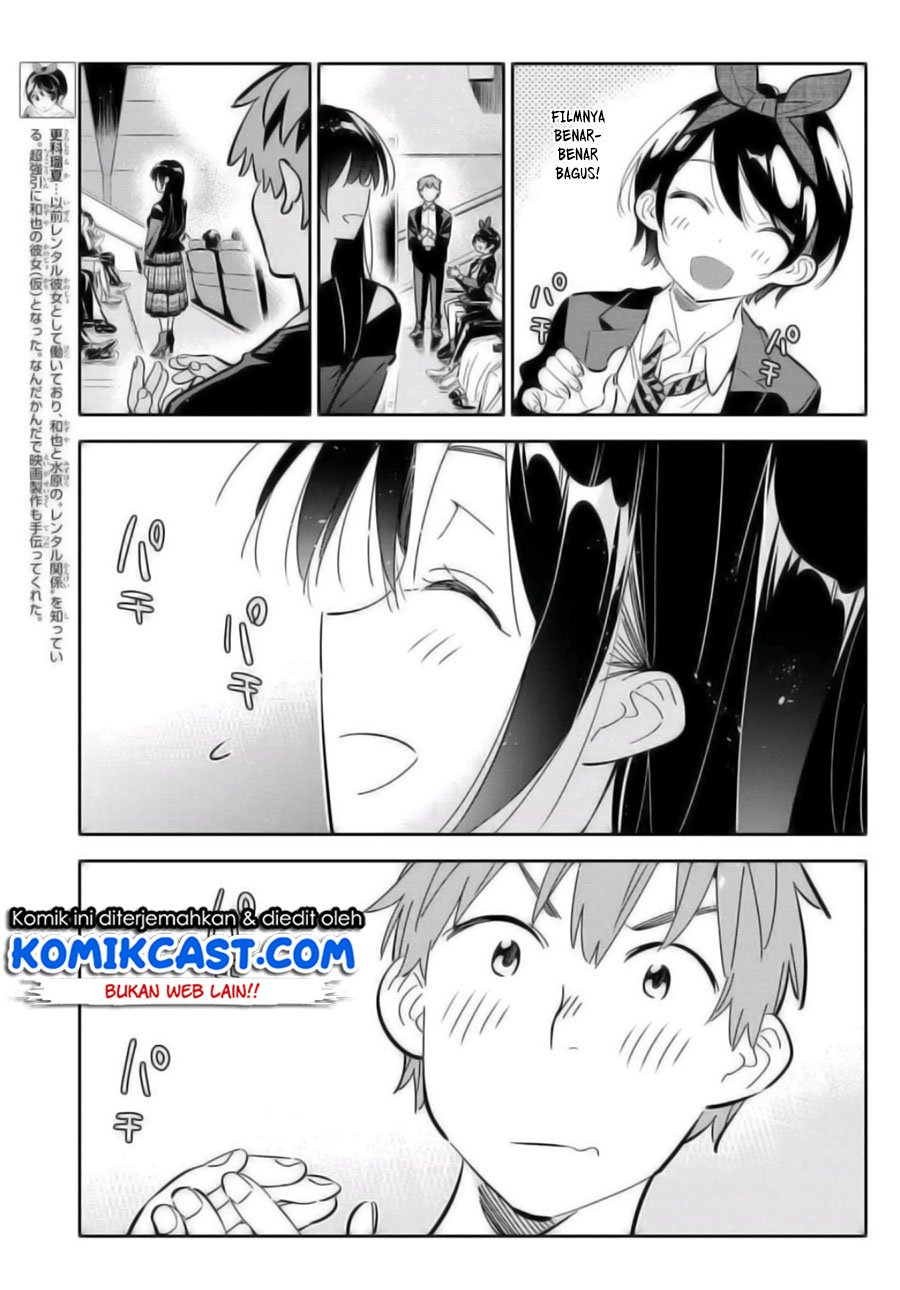 Kanojo Okarishimasu chapter 167 halaman 3