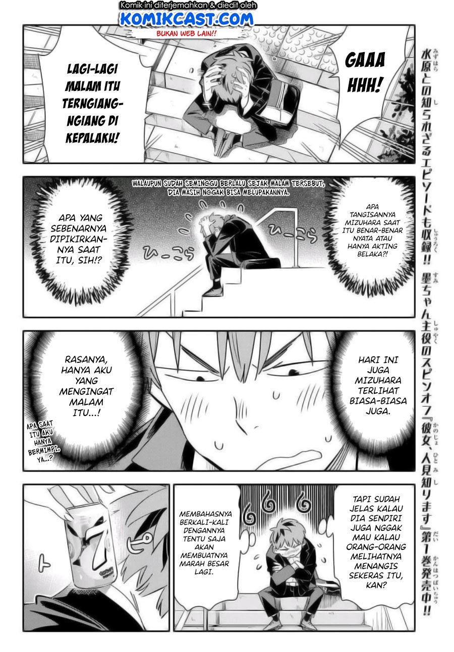 Kanojo Okarishimasu chapter 167 halaman 8