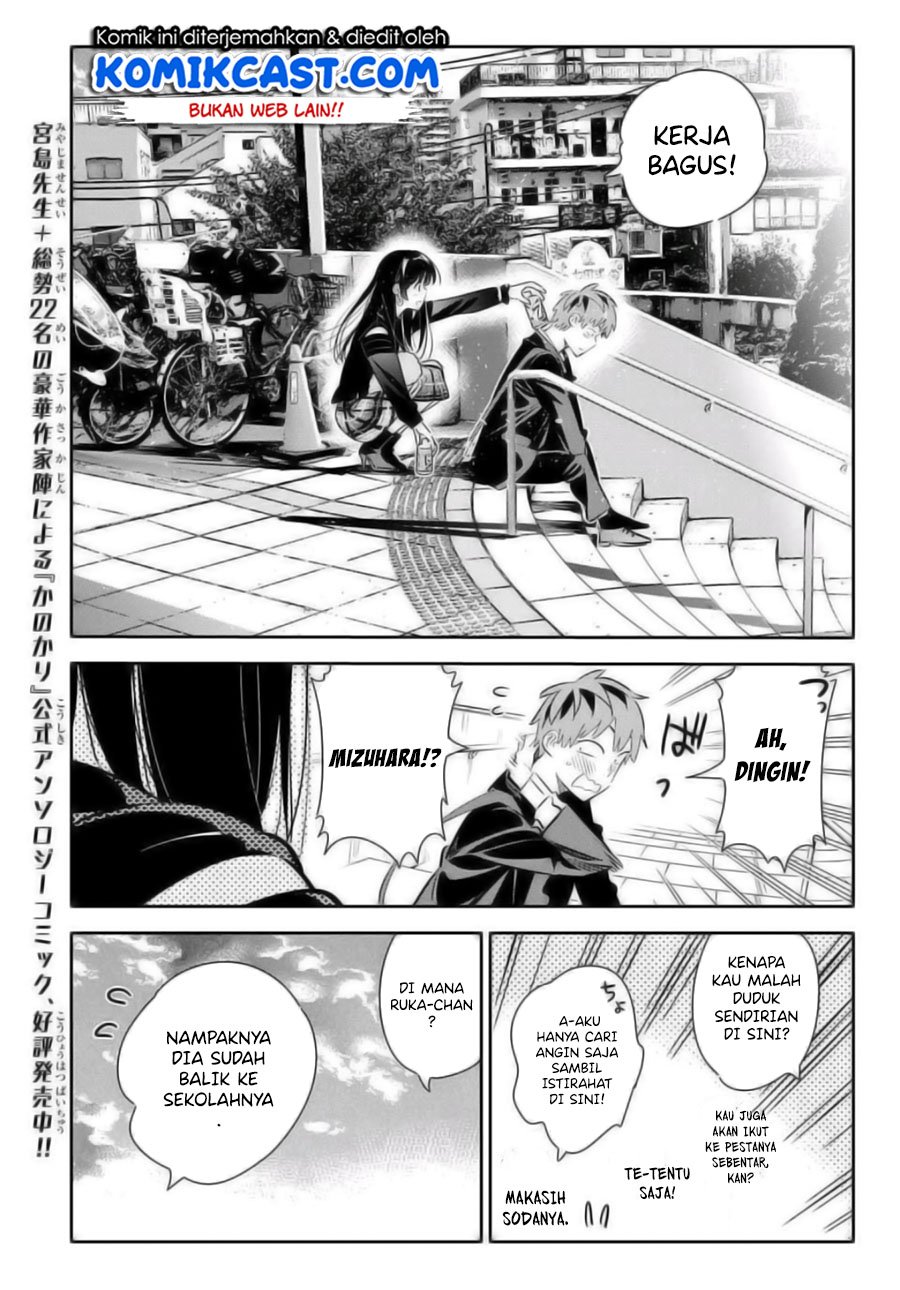 Kanojo Okarishimasu chapter 167 halaman 9