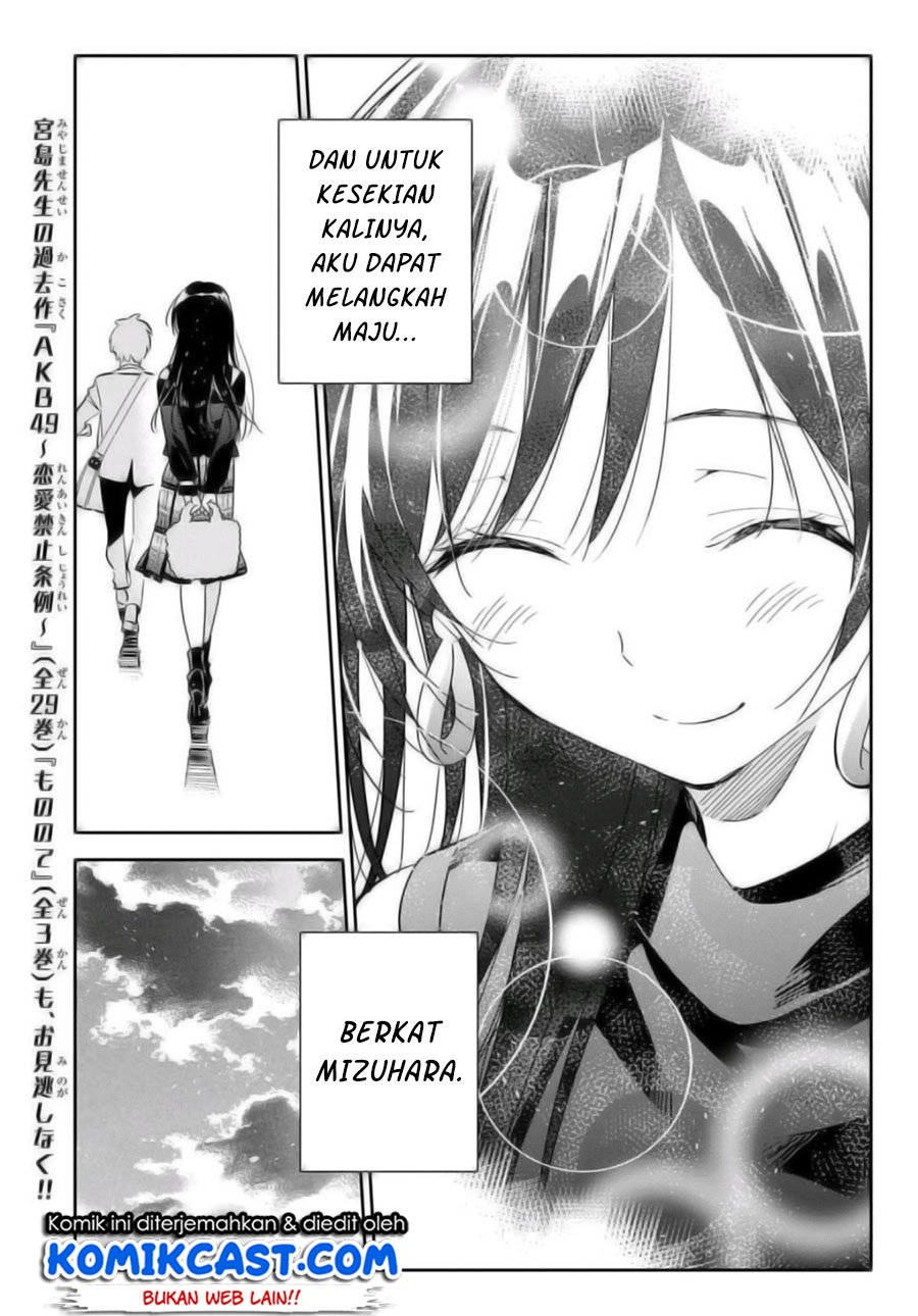 Kanojo Okarishimasu chapter 167 halaman 15