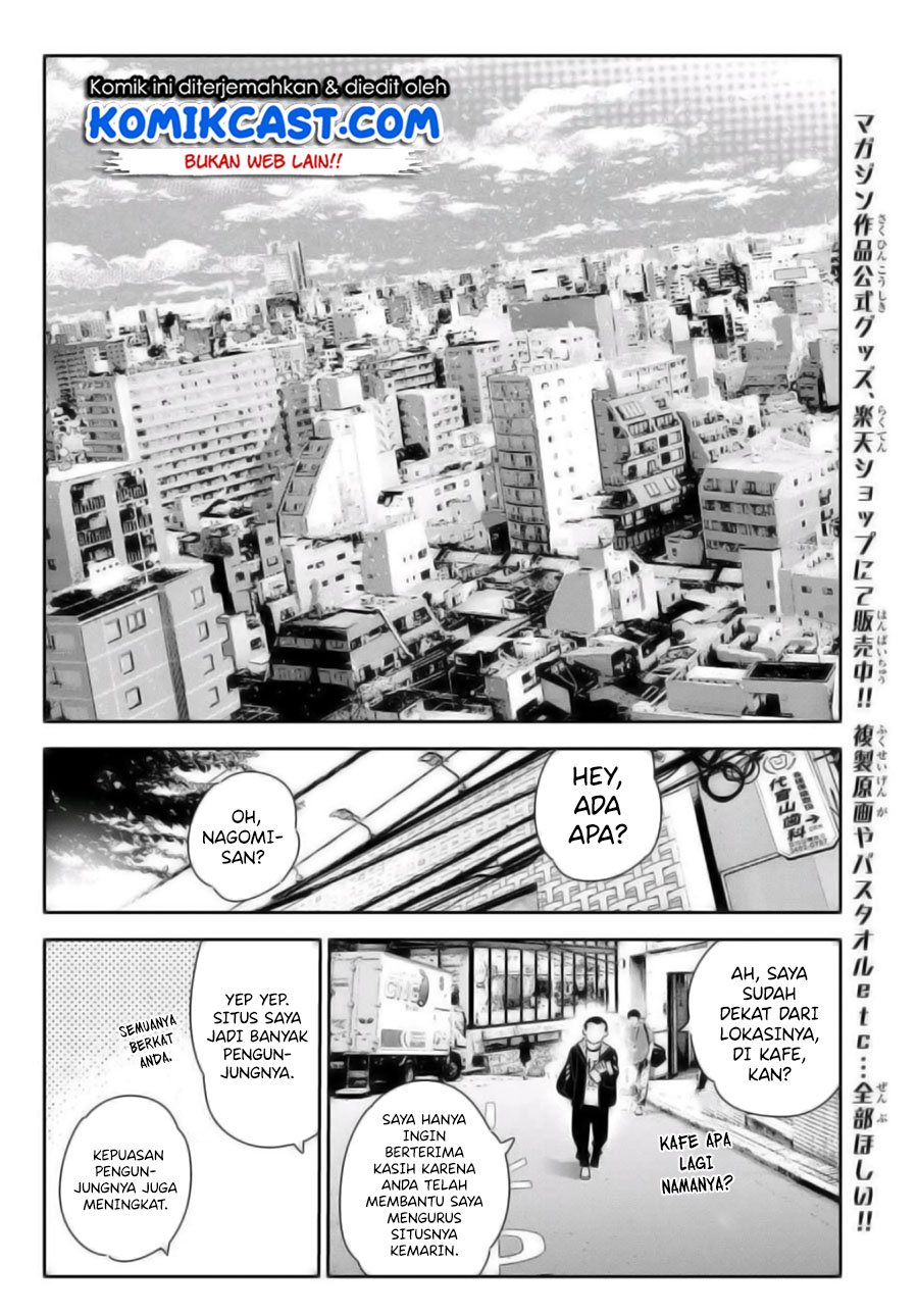 Kanojo Okarishimasu chapter 167 halaman 16