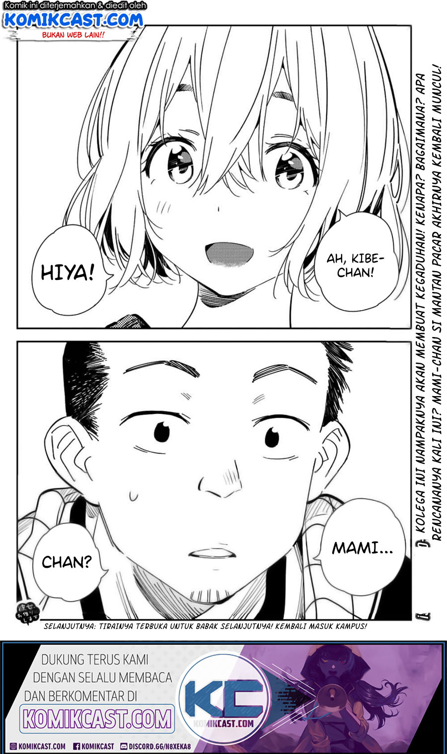 Kanojo Okarishimasu chapter 167 halaman 19