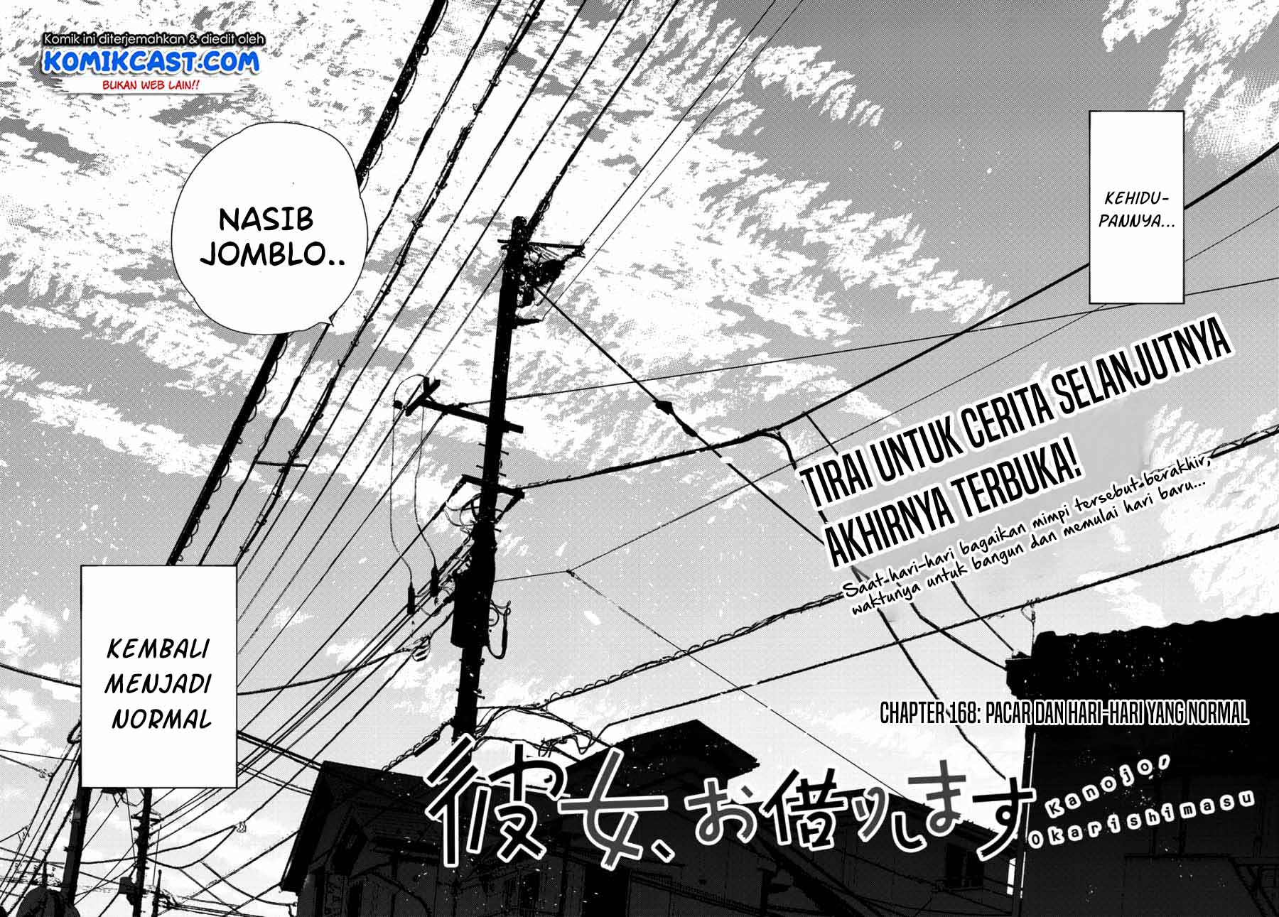 Kanojo Okarishimasu Bab 168 halaman 4