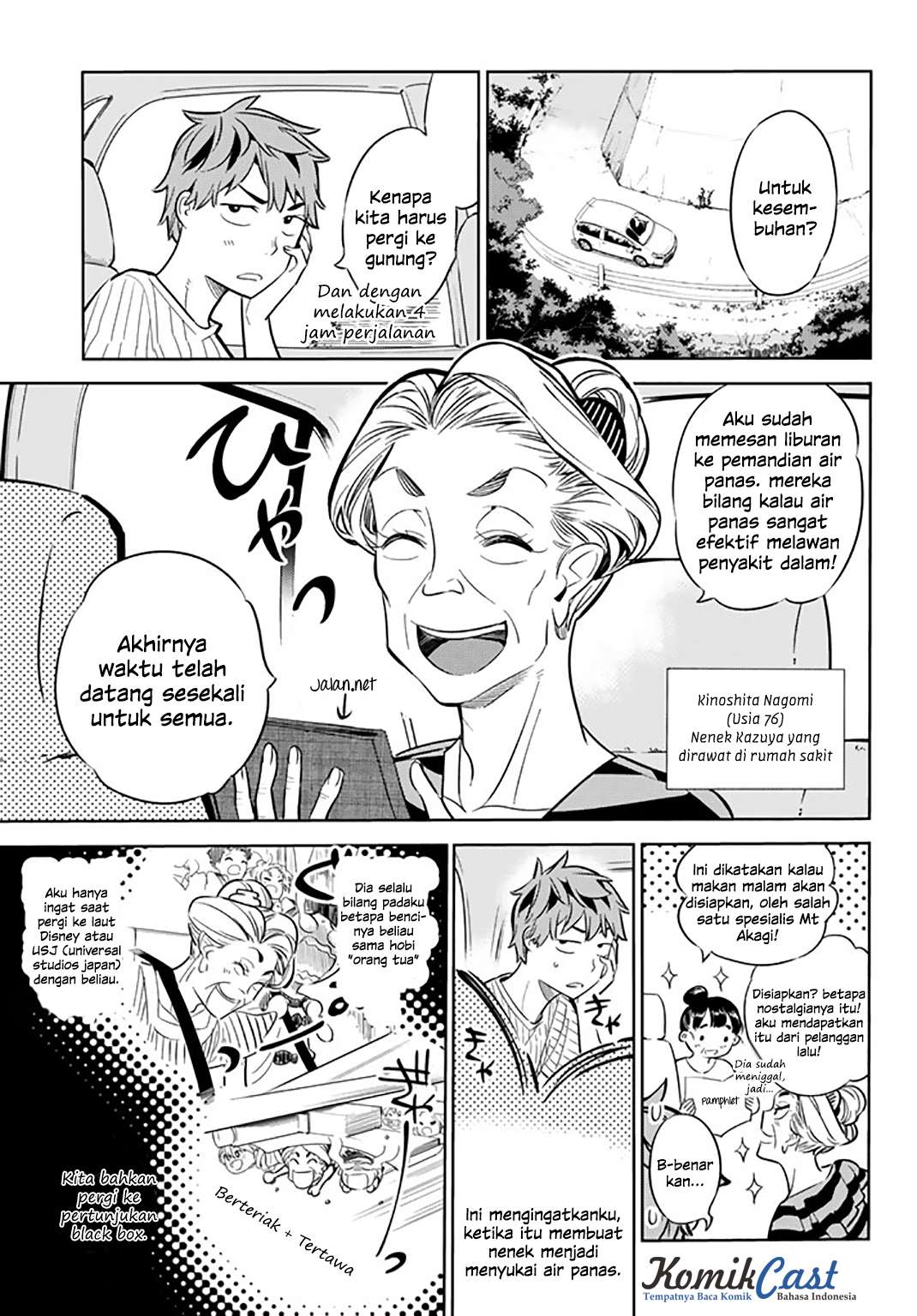 Kanojo Okarishimasu Bab 17 halaman 13