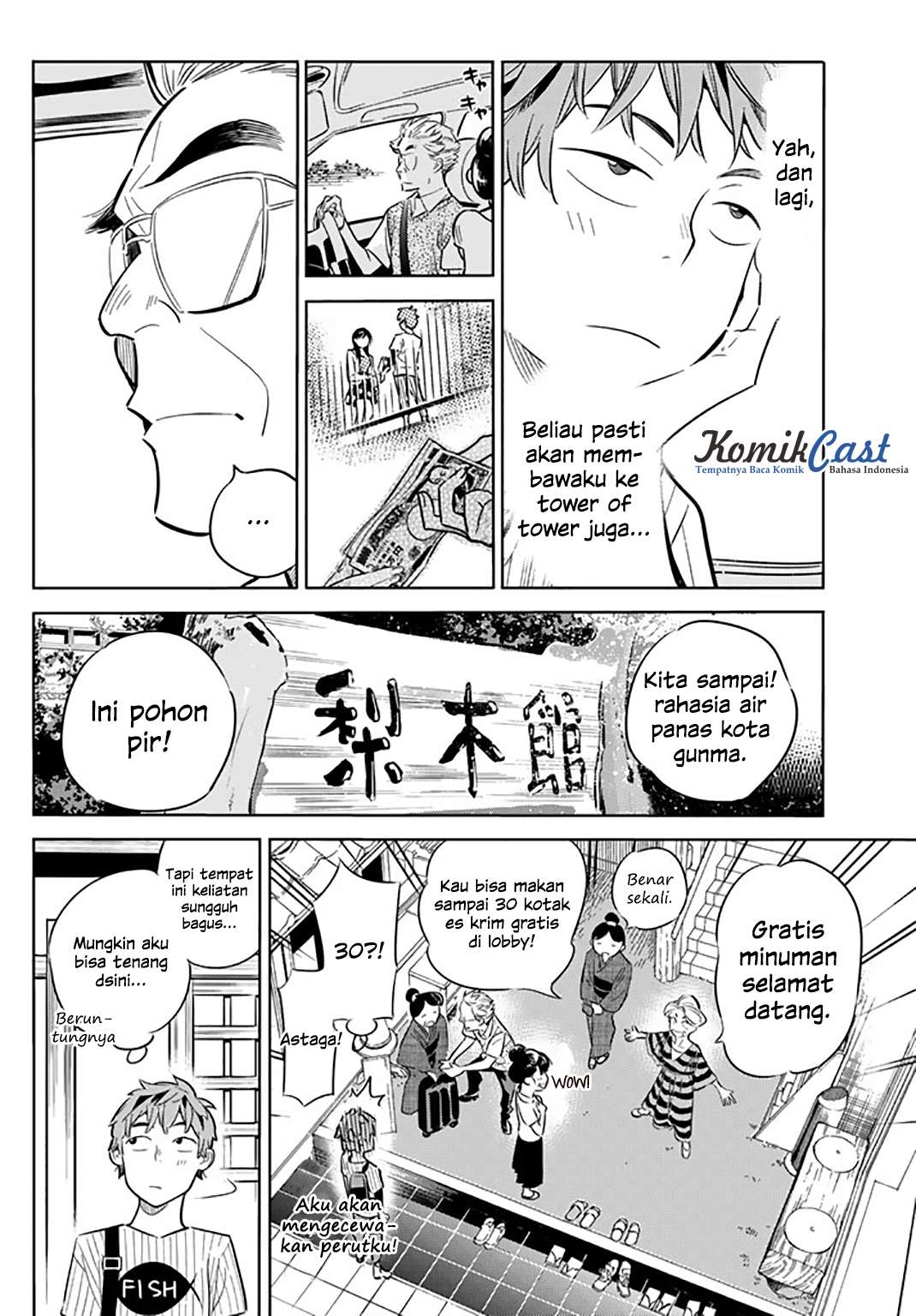 Kanojo Okarishimasu Bab 17 halaman 14