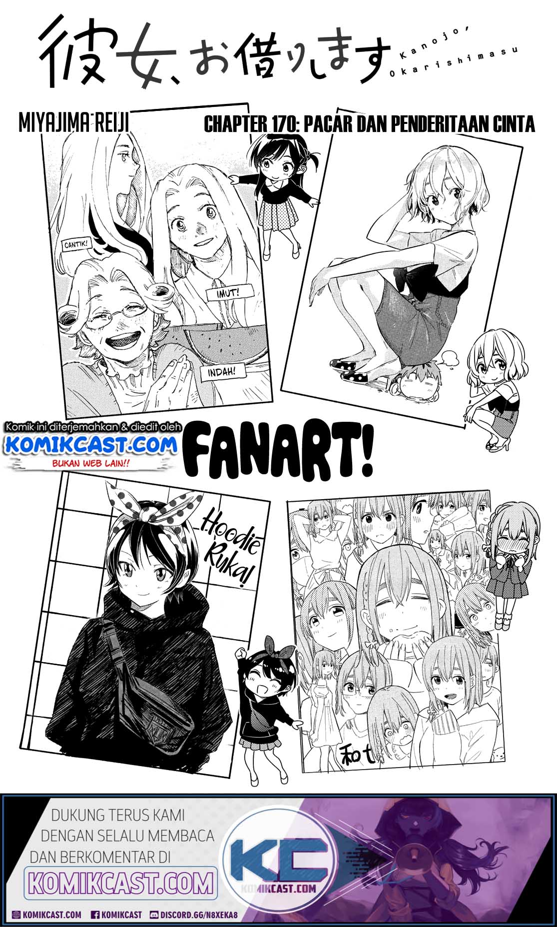 Kanojo Okarishimasu chapter 170 halaman 2