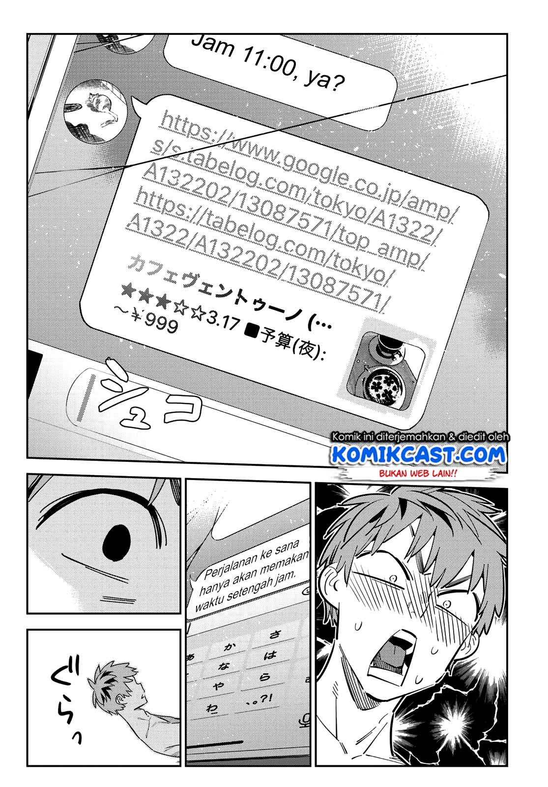 Kanojo Okarishimasu chapter 170 halaman 8