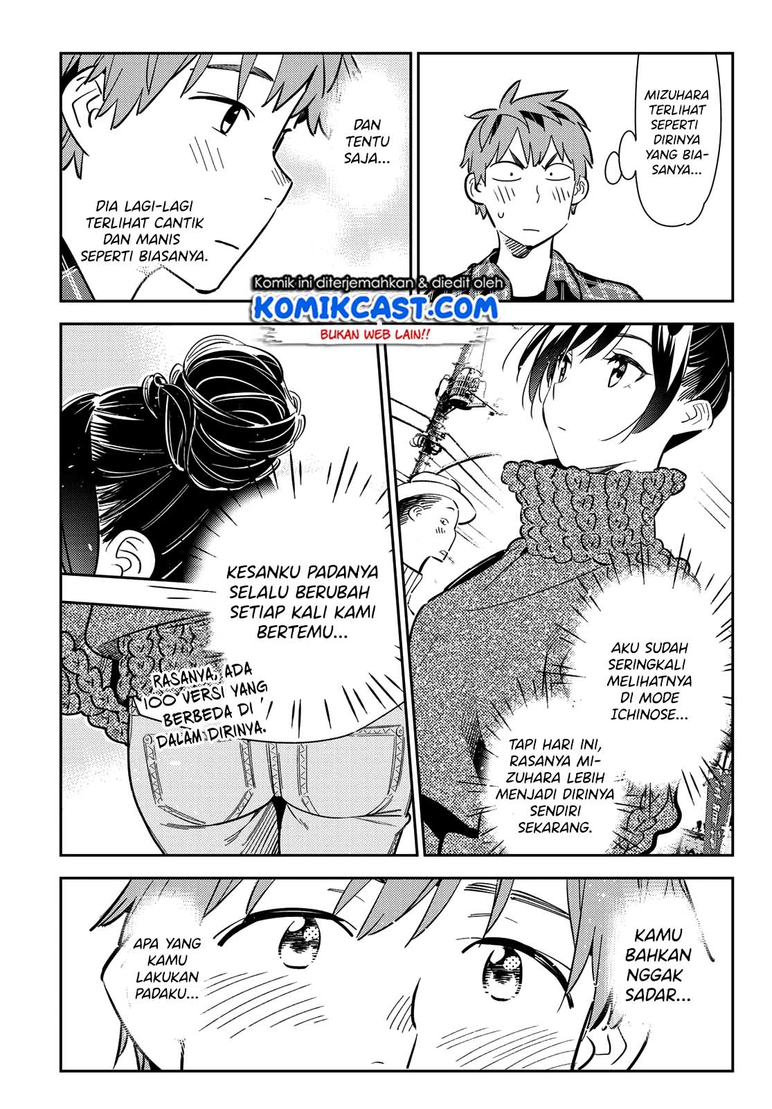 Kanojo Okarishimasu chapter 170 halaman 15
