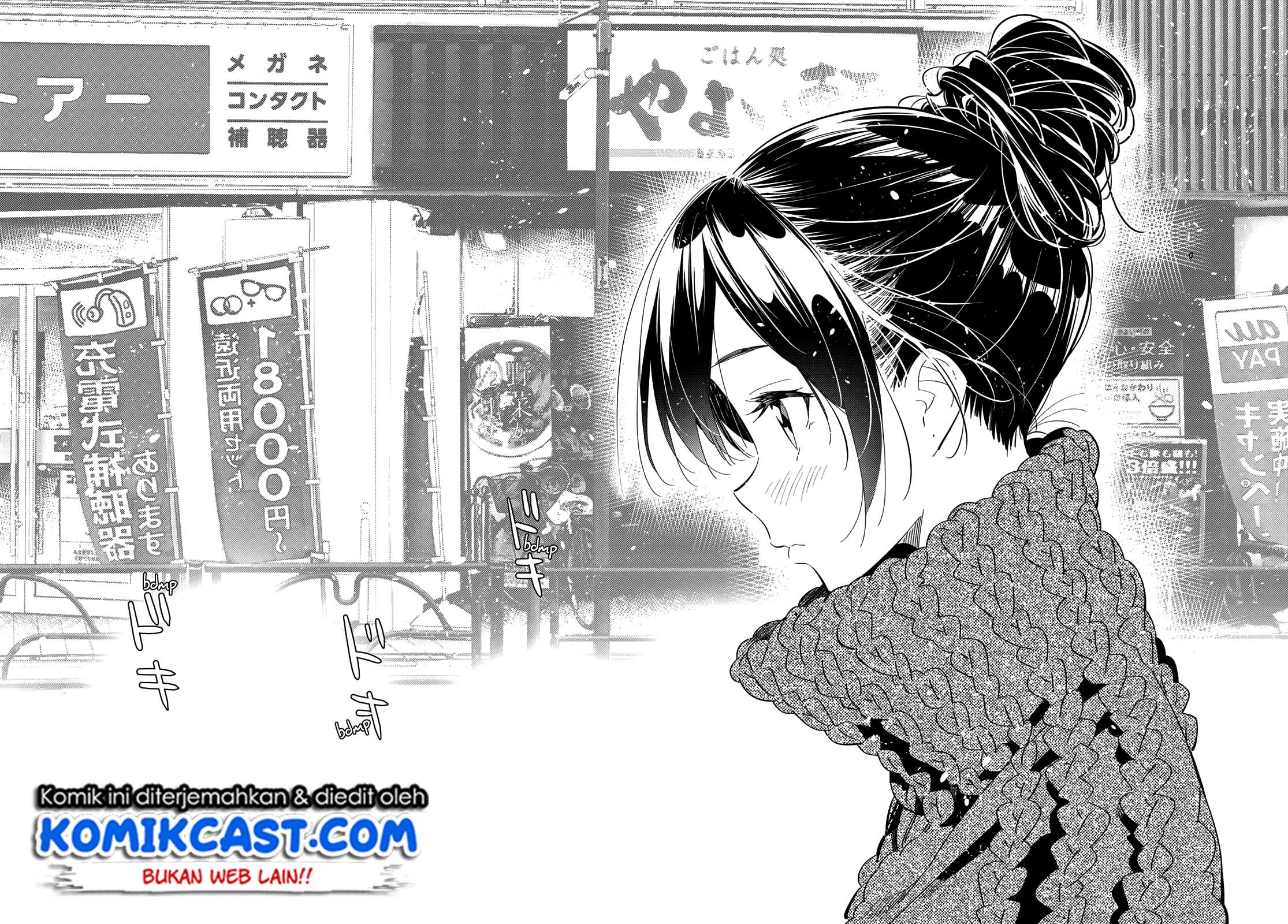 Kanojo Okarishimasu chapter 170 halaman 18