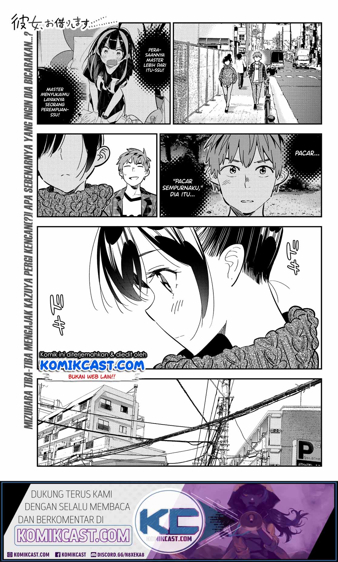 Kanojo Okarishimasu Bab 171 halaman 1