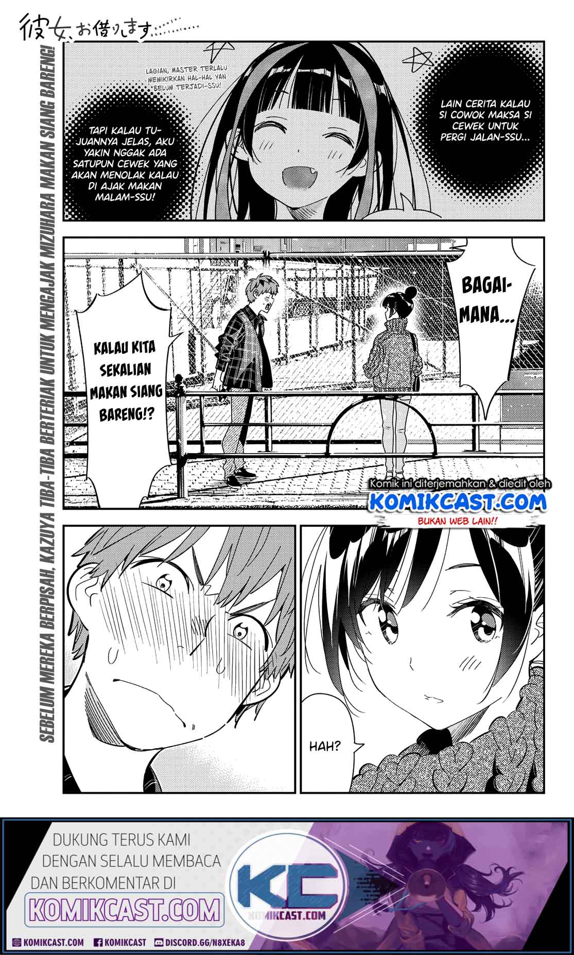 Kanojo Okarishimasu Bab 172 halaman 1