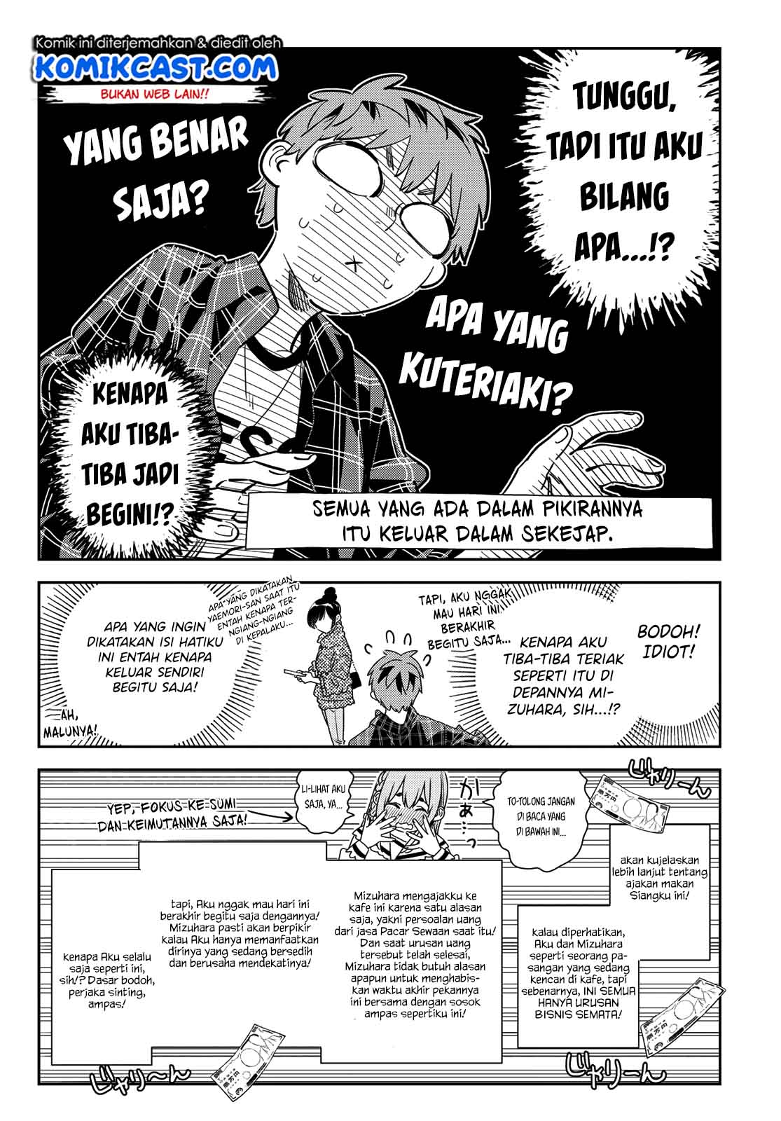 Kanojo Okarishimasu Bab 172 halaman 4