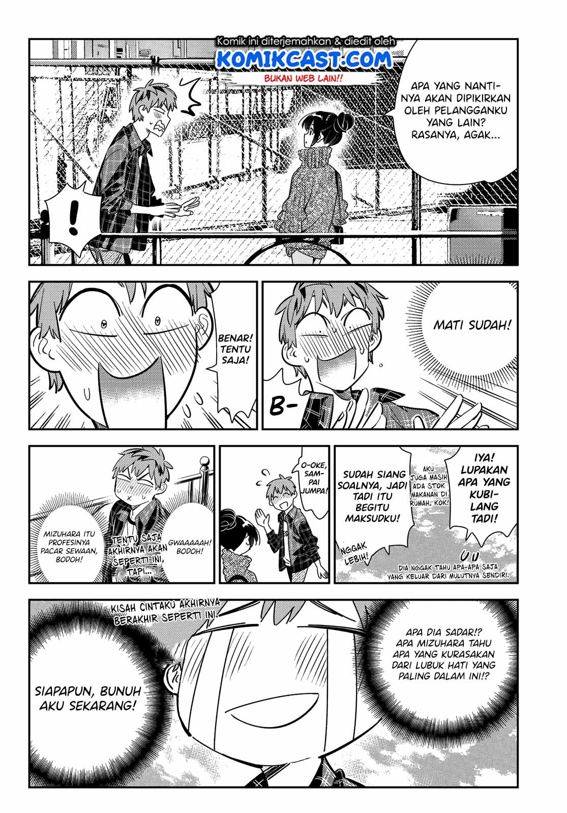 Kanojo Okarishimasu Bab 172 halaman 6