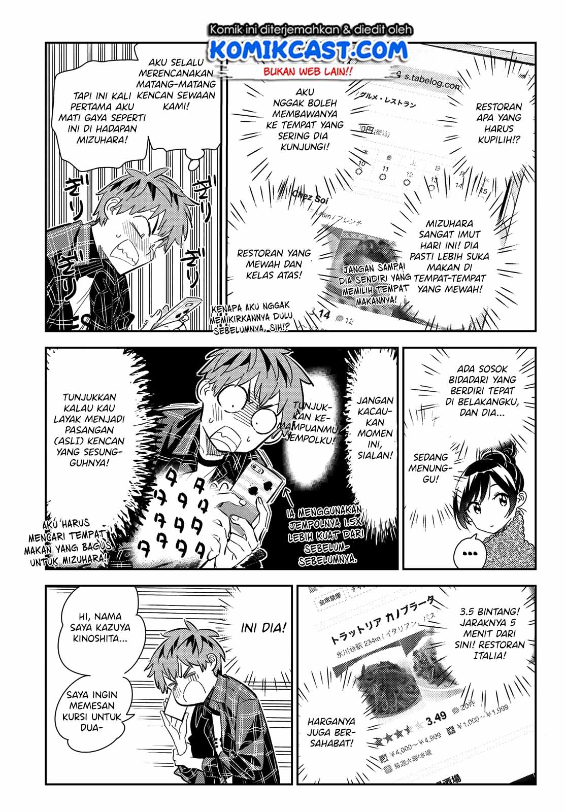 Kanojo Okarishimasu Bab 172 halaman 11