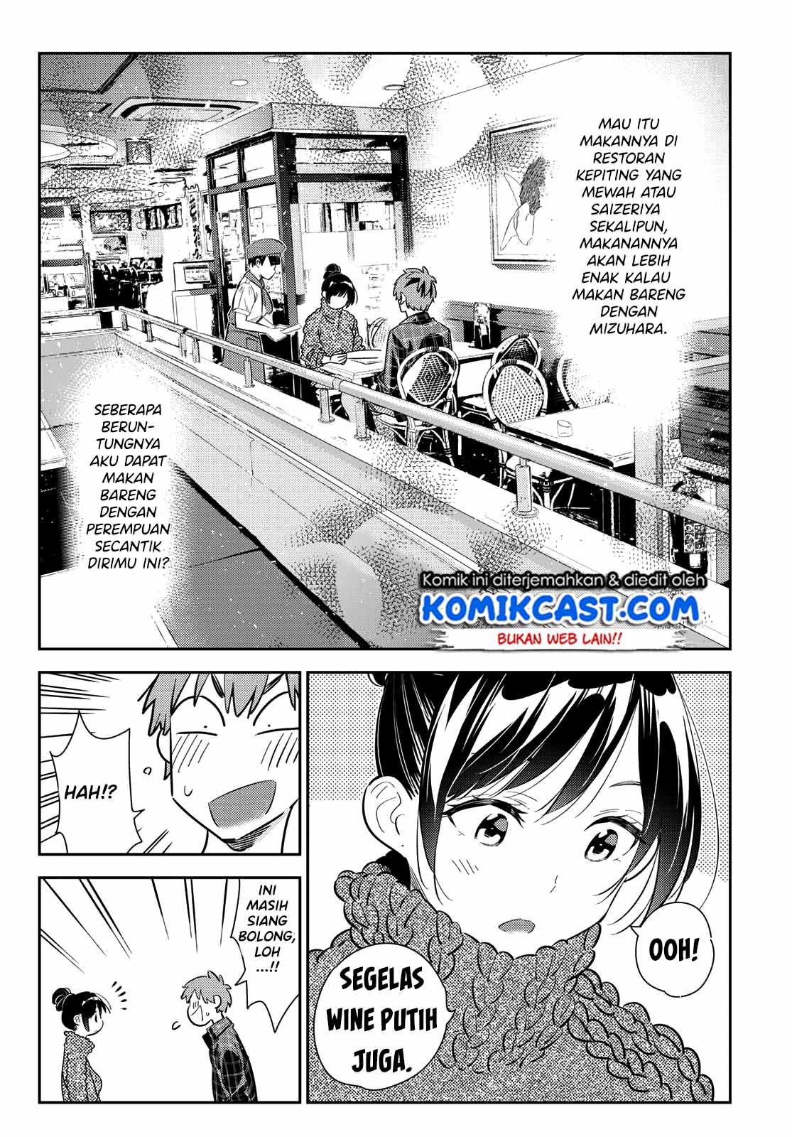 Kanojo Okarishimasu Bab 172 halaman 18