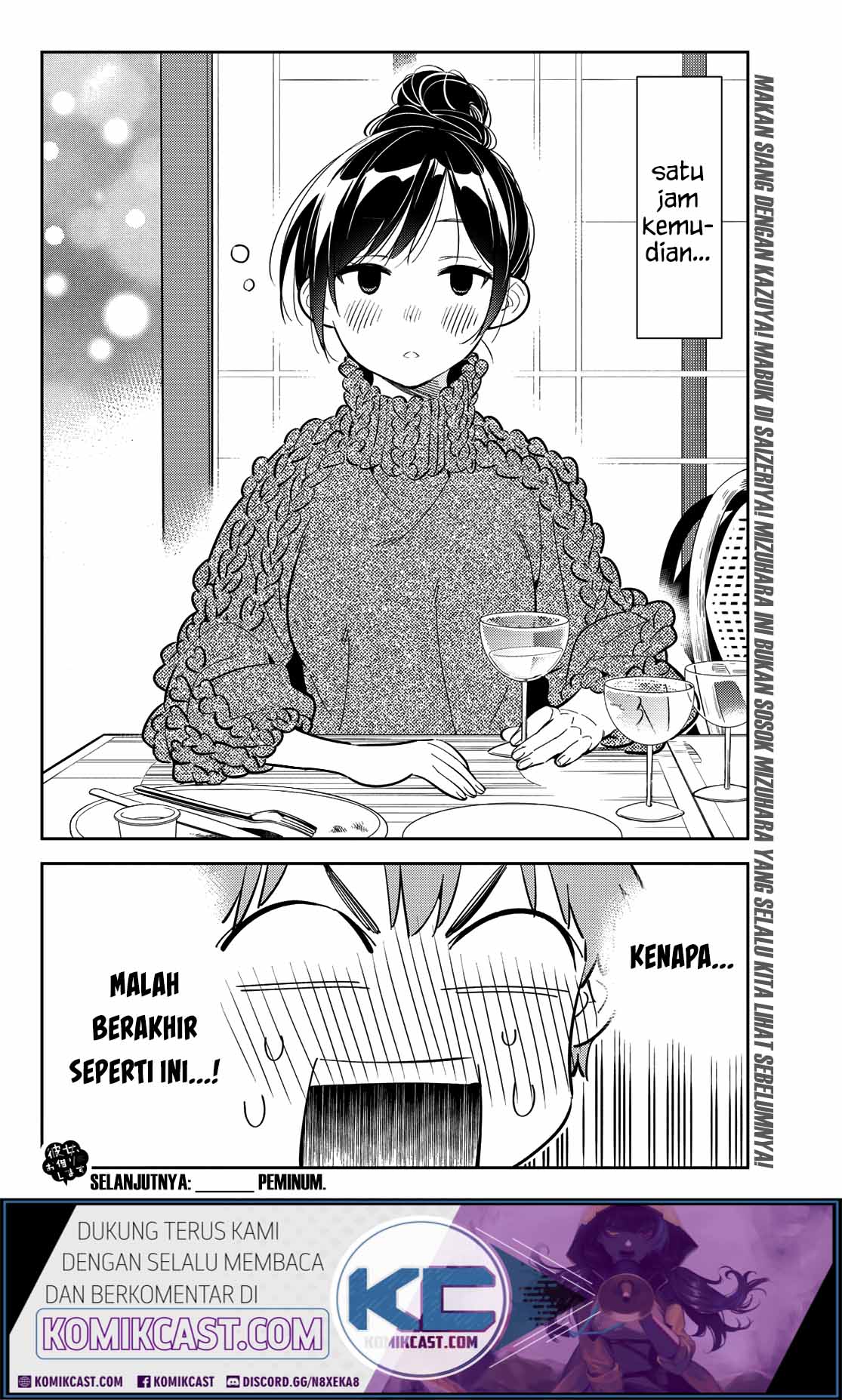 Kanojo Okarishimasu Bab 172 halaman 20
