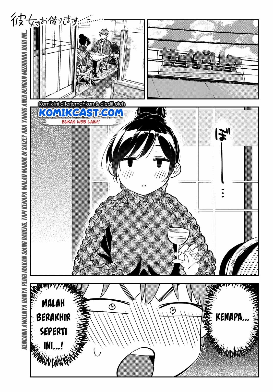 Kanojo Okarishimasu chapter 173 halaman 2