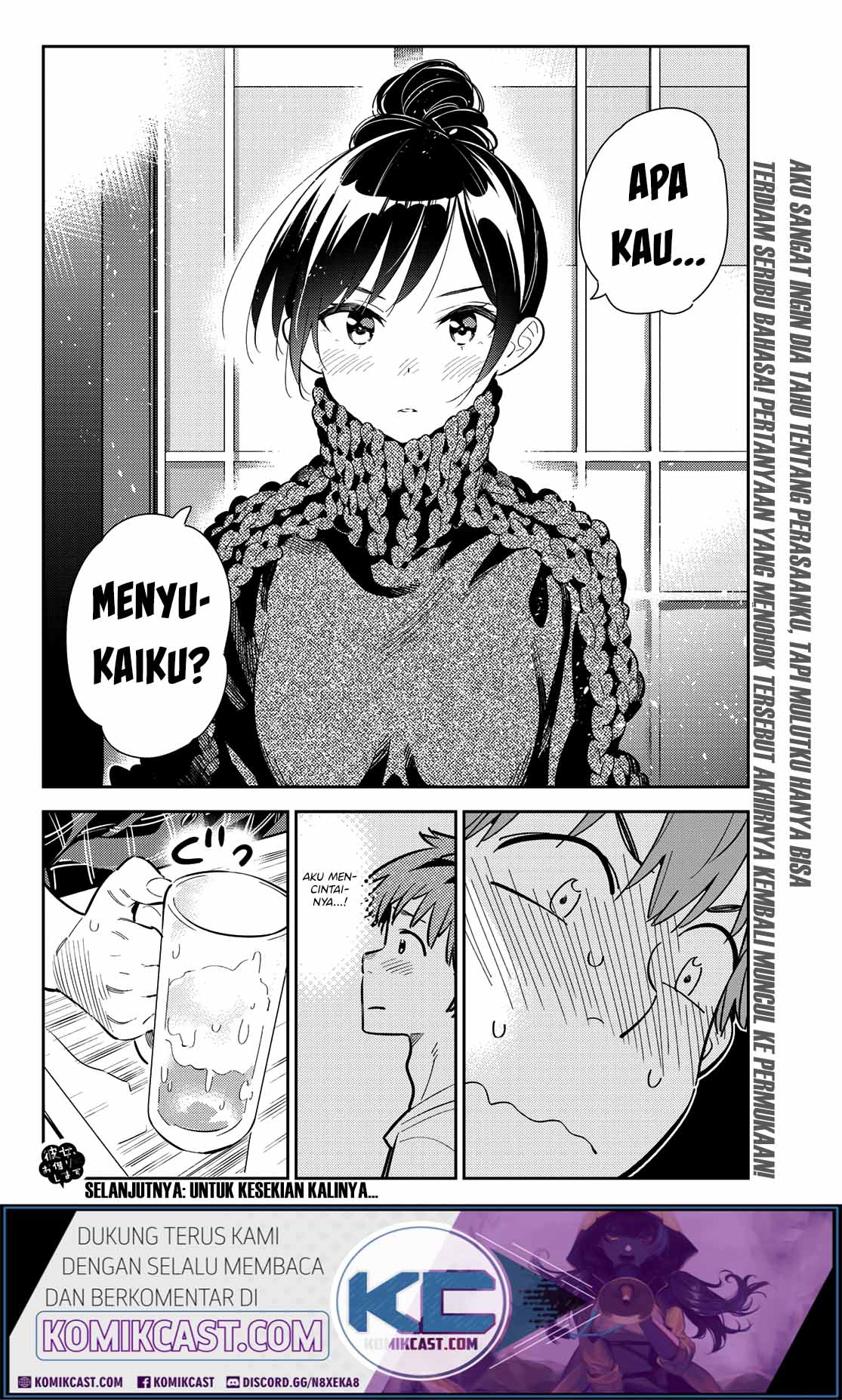 Kanojo Okarishimasu chapter 173 halaman 20