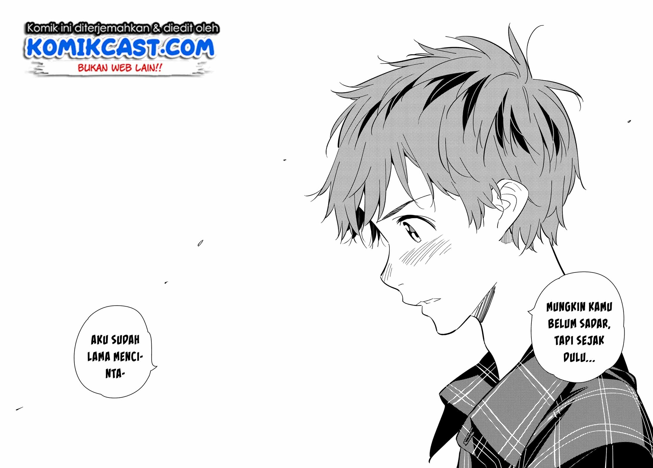 Kanojo Okarishimasu Bab 174 halaman 14