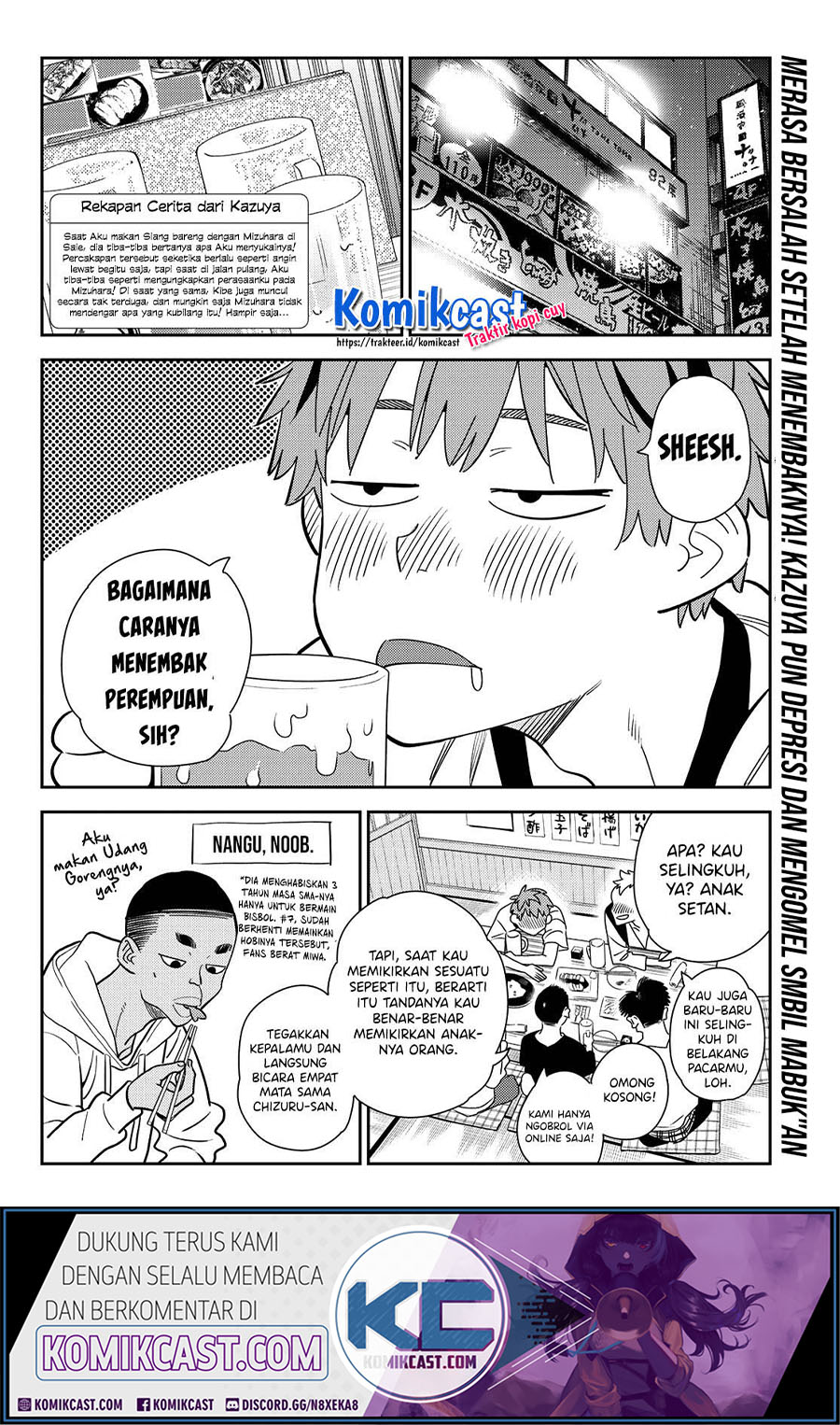 Kanojo Okarishimasu Bab 175 halaman 3