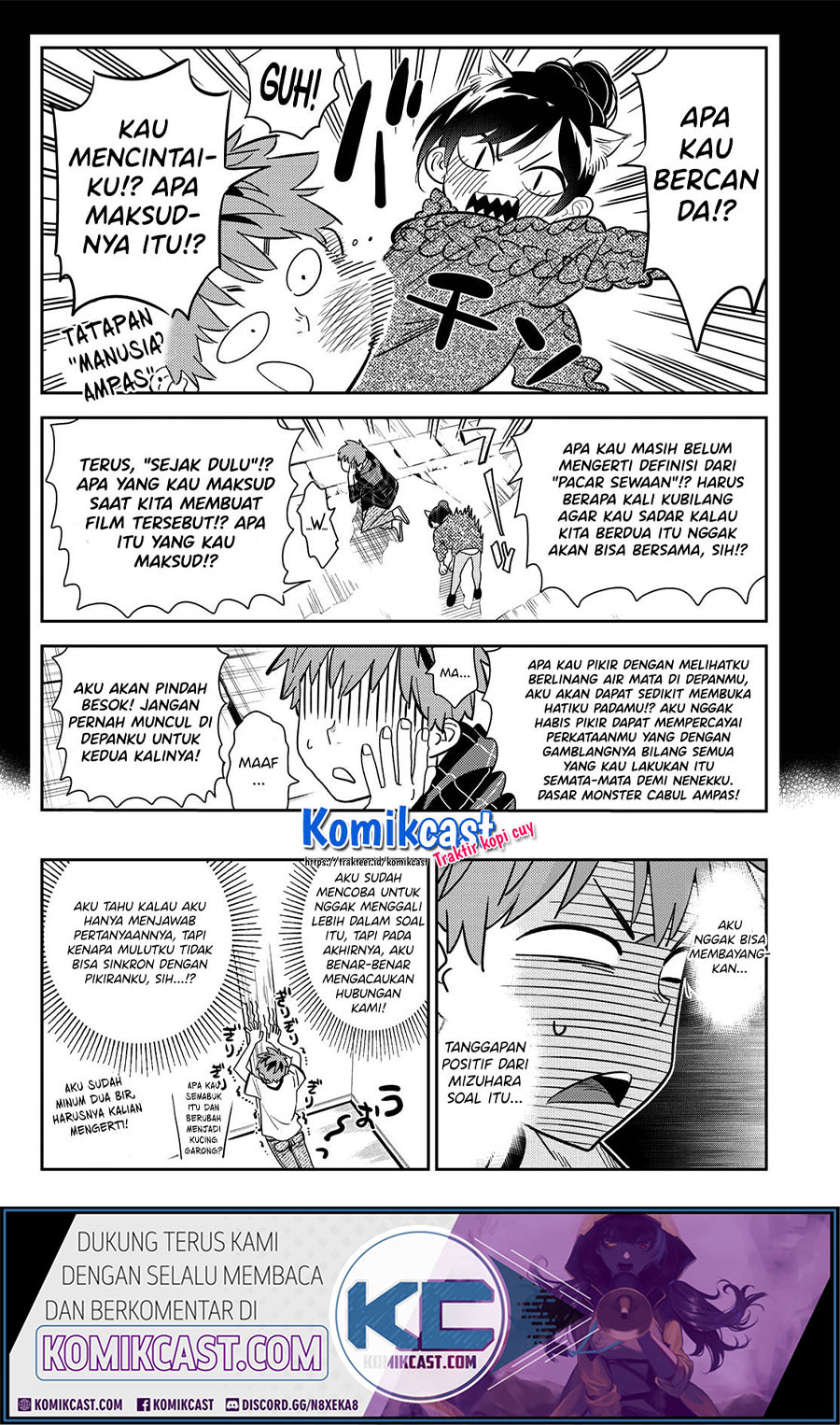 Kanojo Okarishimasu Bab 175 halaman 5