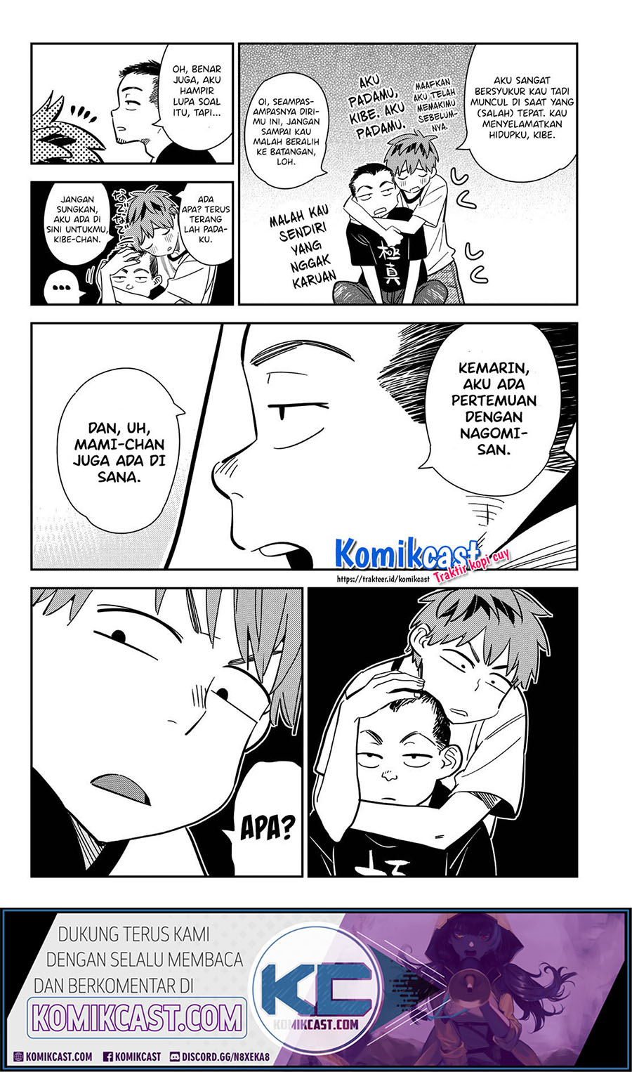 Kanojo Okarishimasu Bab 175 halaman 7