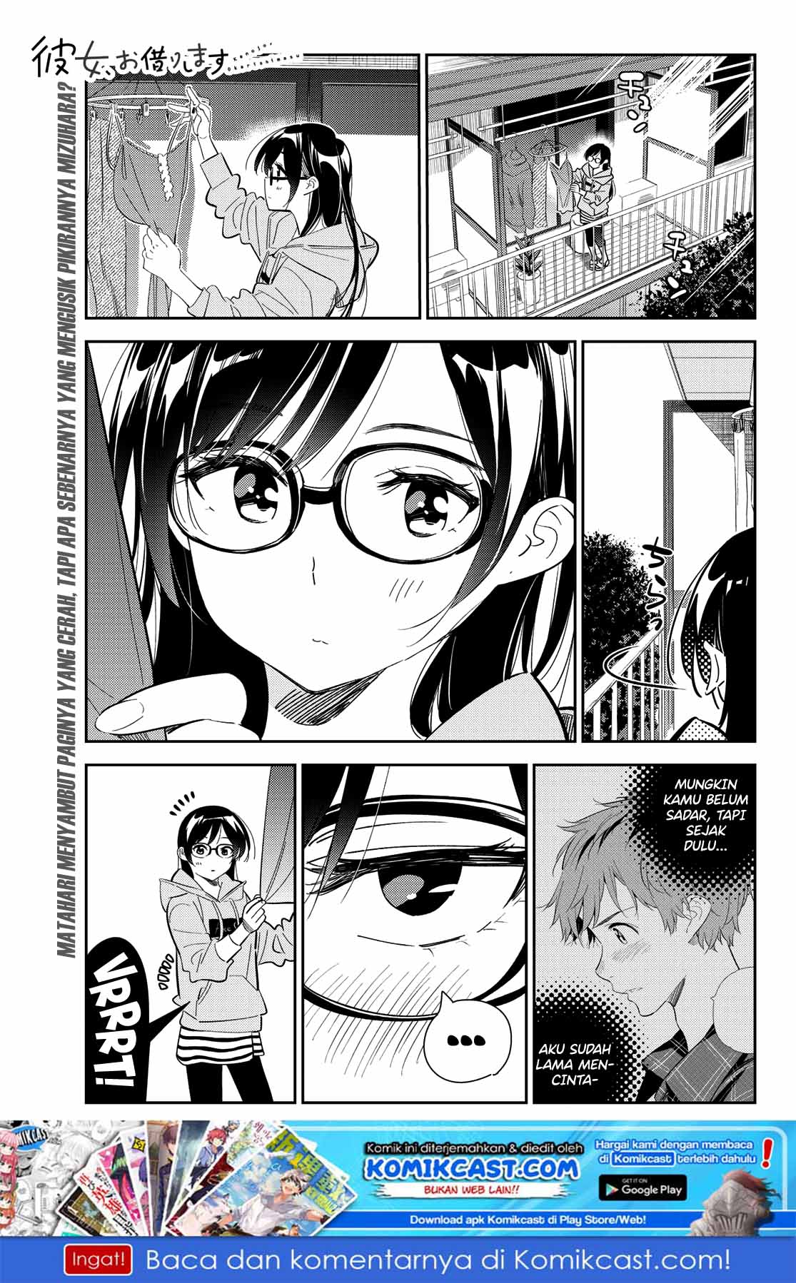 Kanojo Okarishimasu chapter 176 halaman 2
